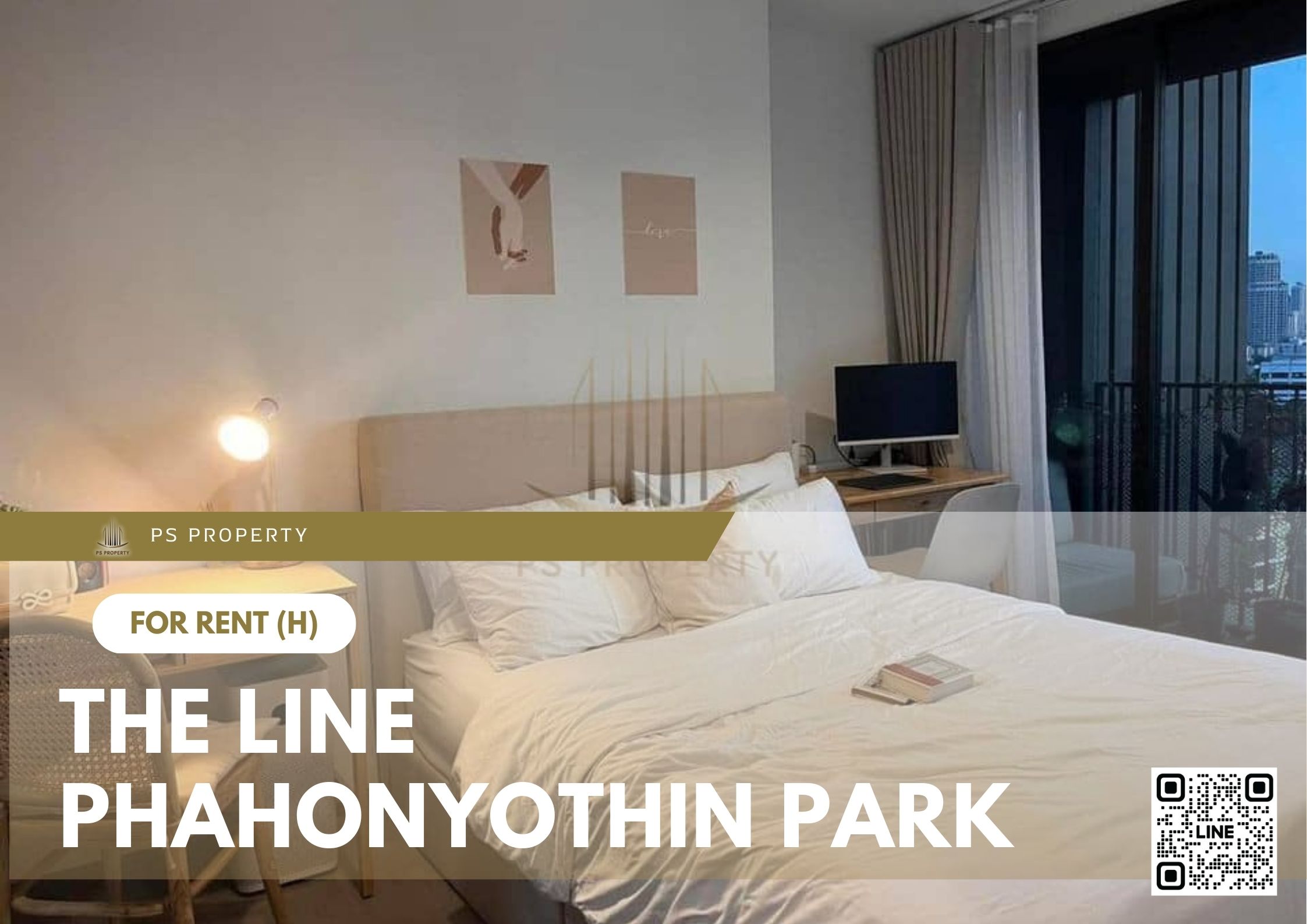 สำเนาของ-For-Rent-448