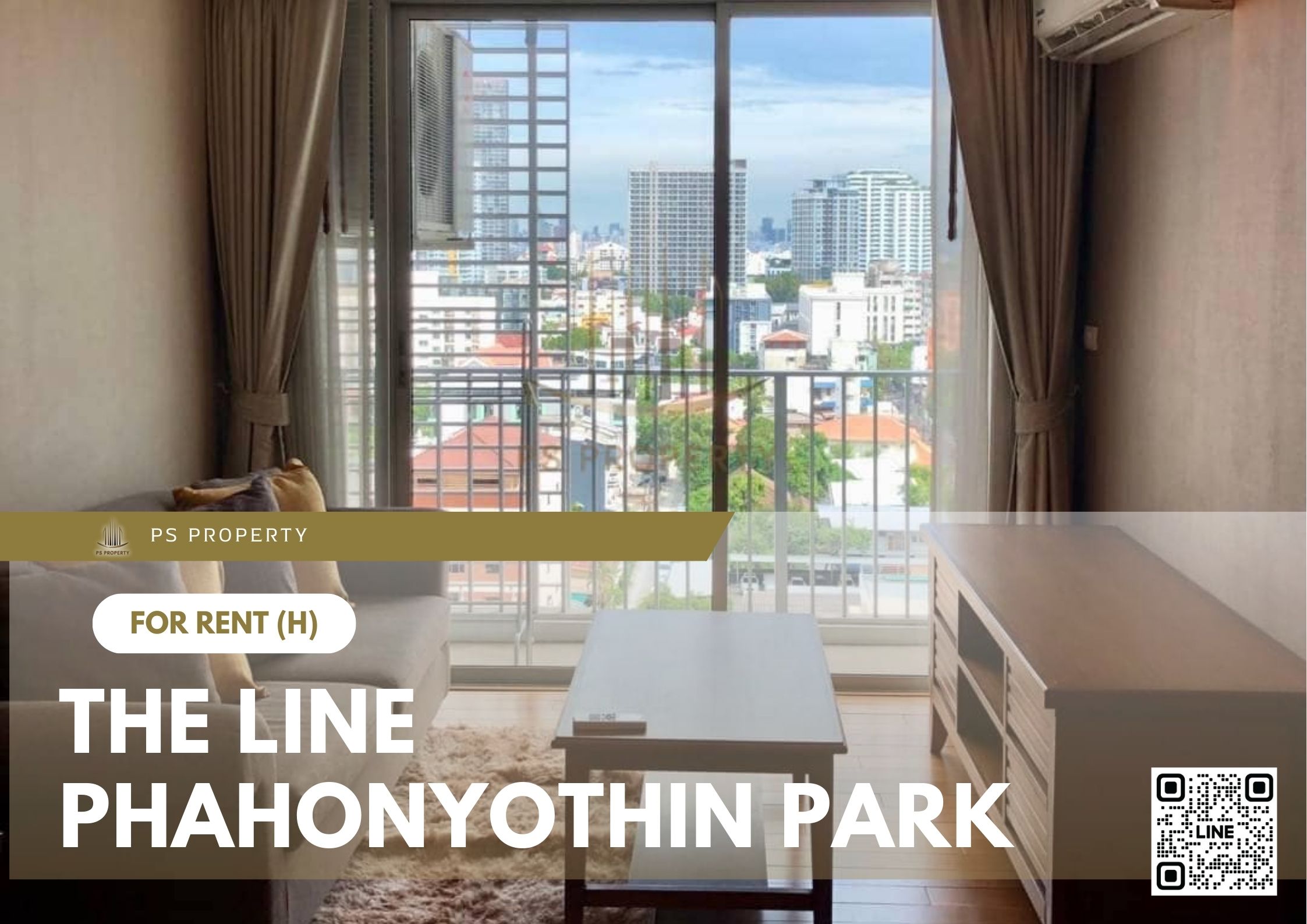 สำเนาของ-For-Rent-450