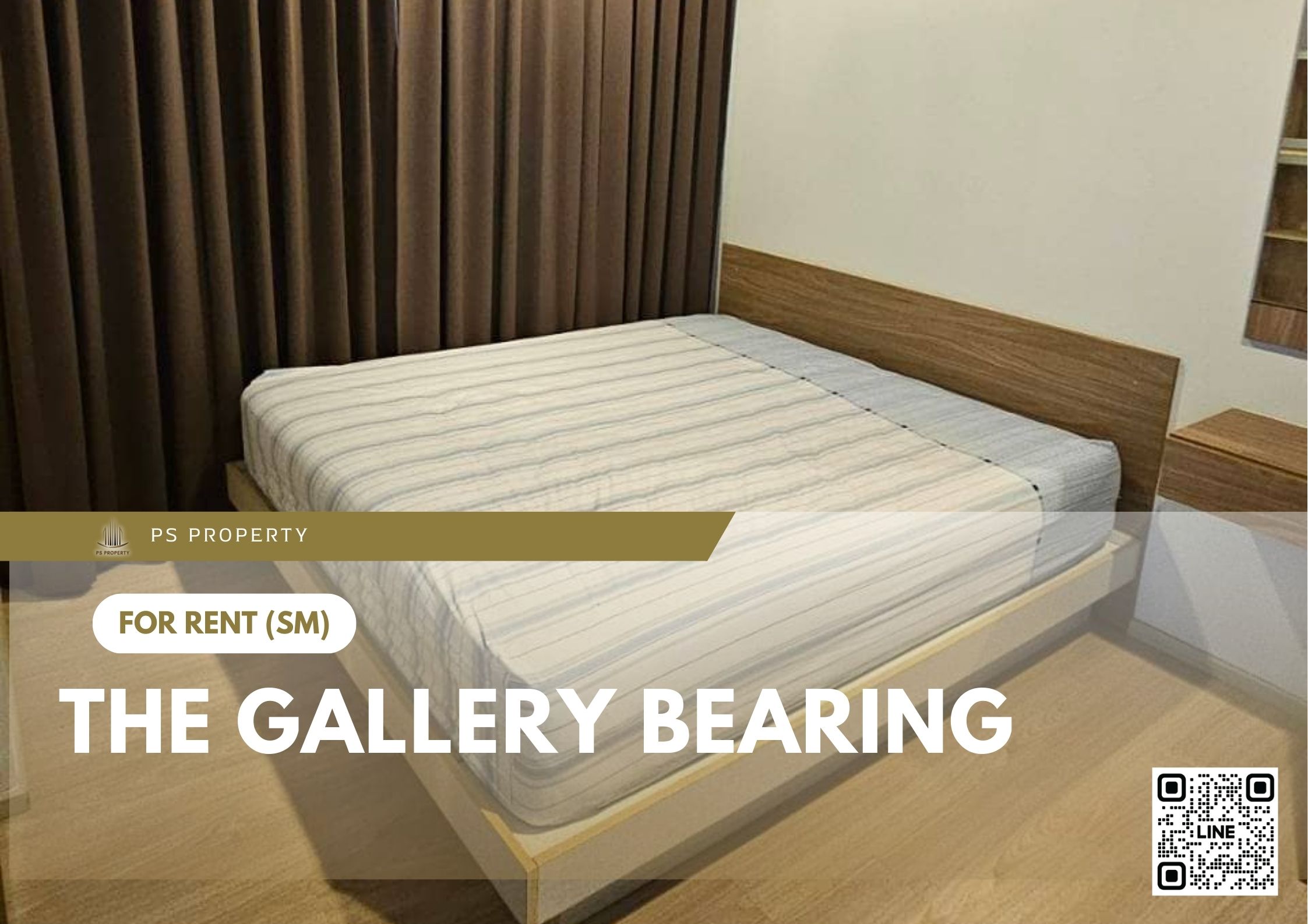สำเนาของ-For-Rent-462
