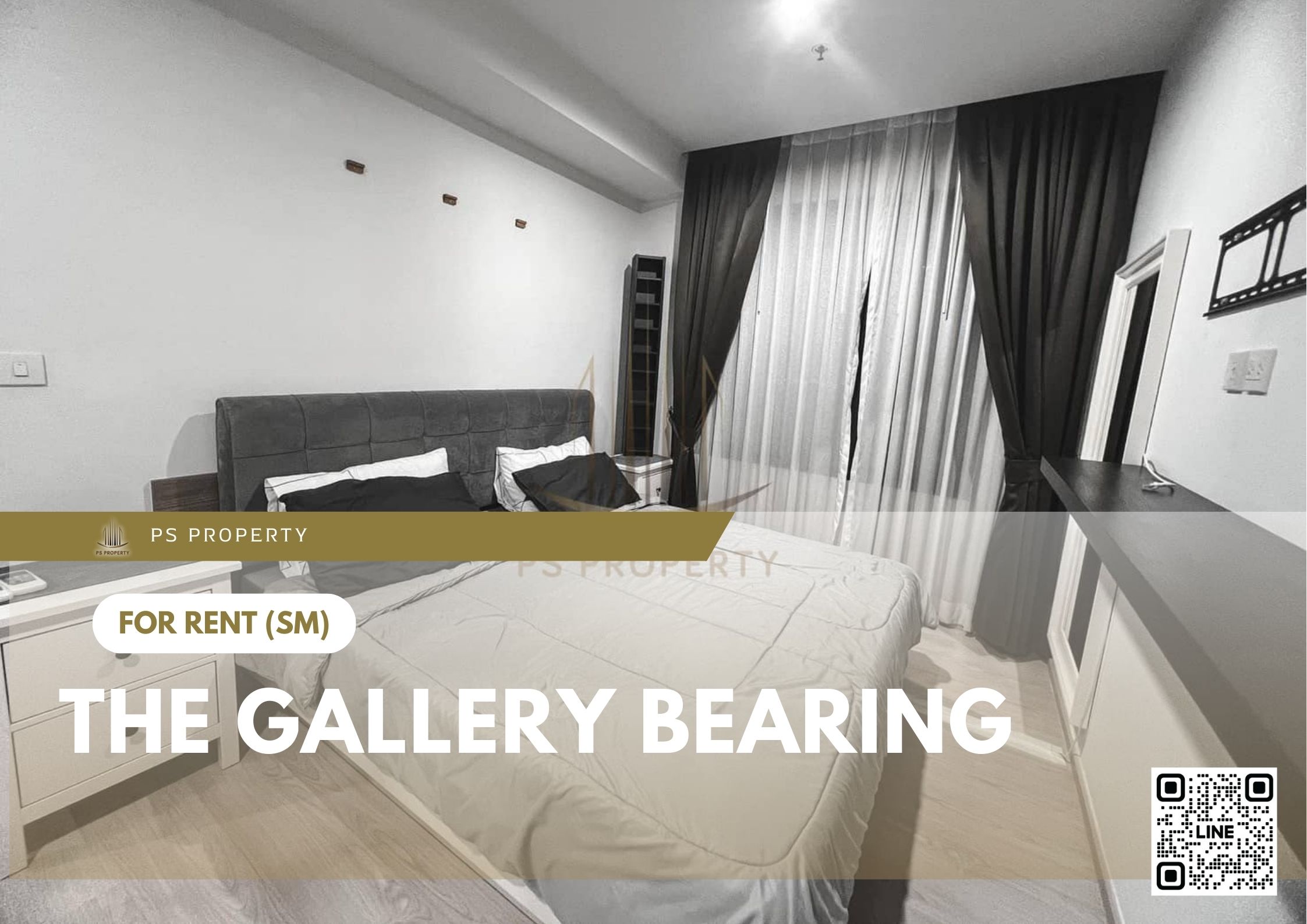 สำเนาของ-For-Rent-468