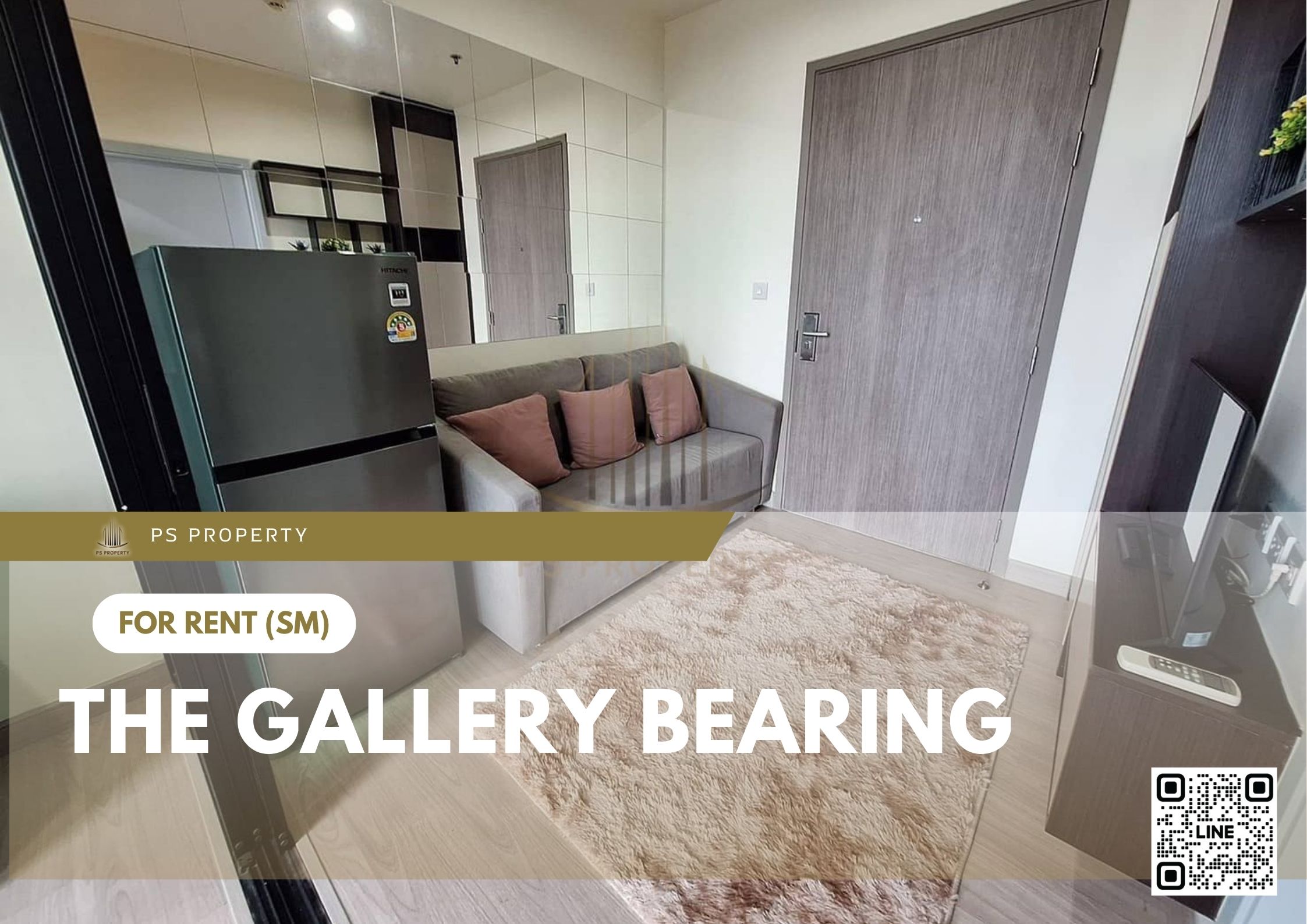 สำเนาของ-For-Rent-470