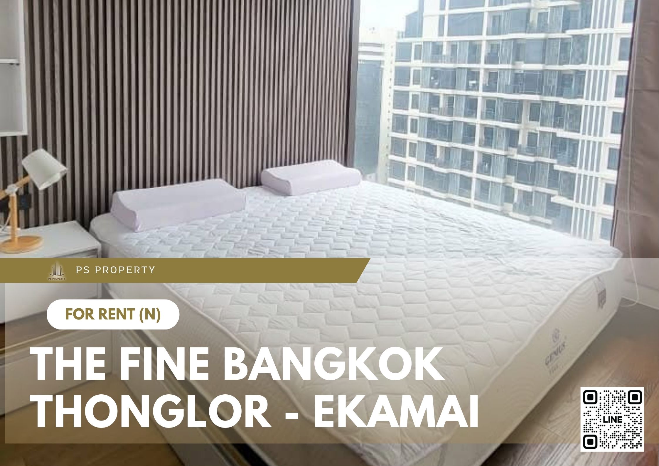 สำเนาของ-For-Rent-476