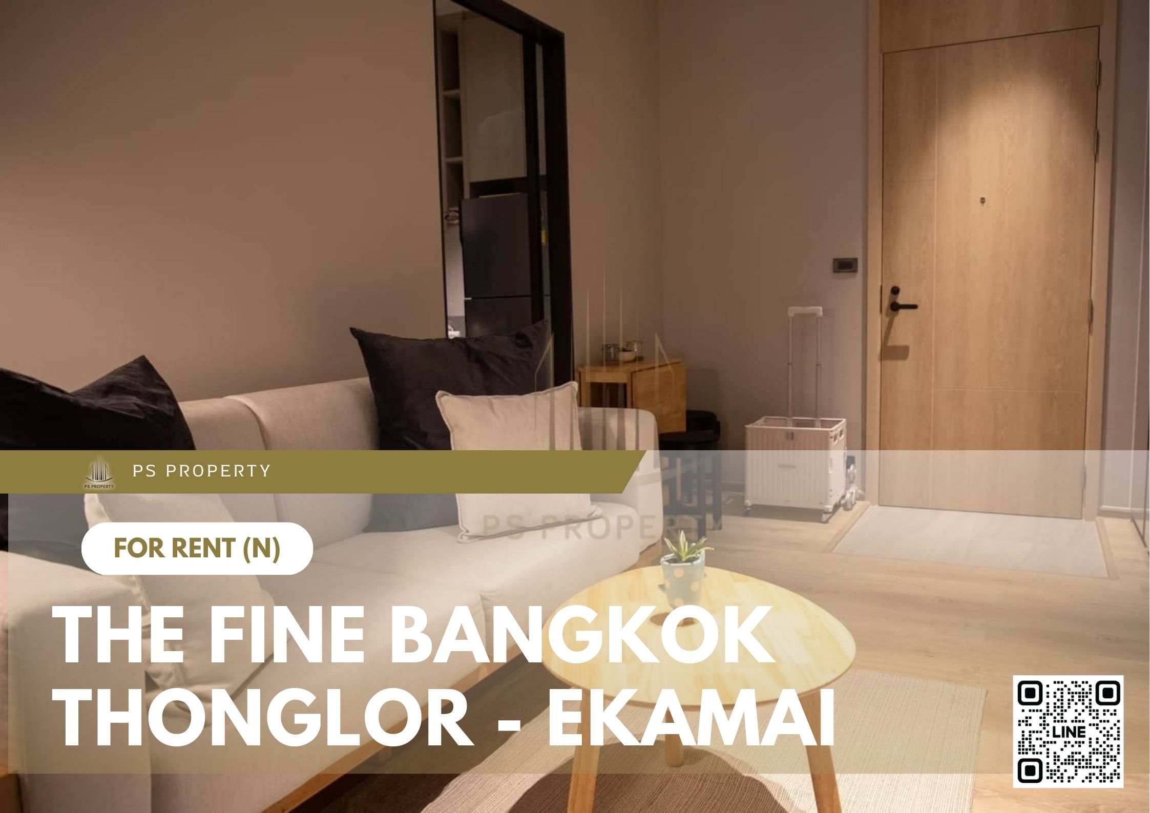สำเนาของ-For-Rent-478