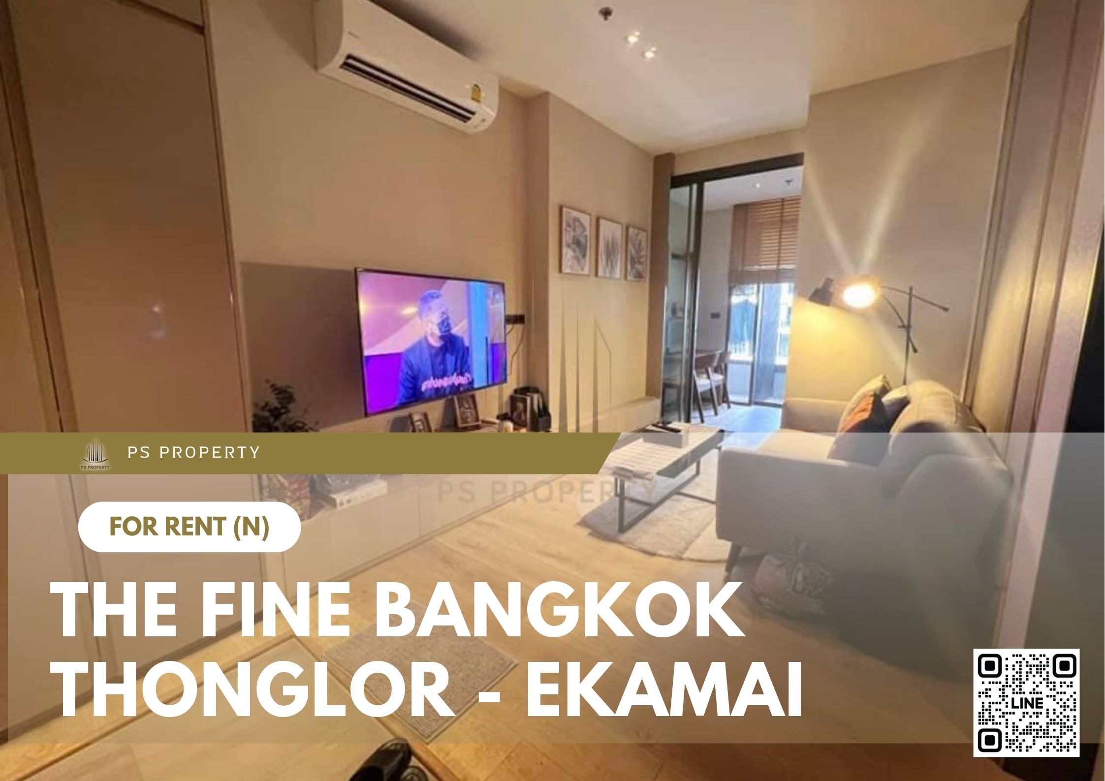 สำเนาของ-For-Rent-480