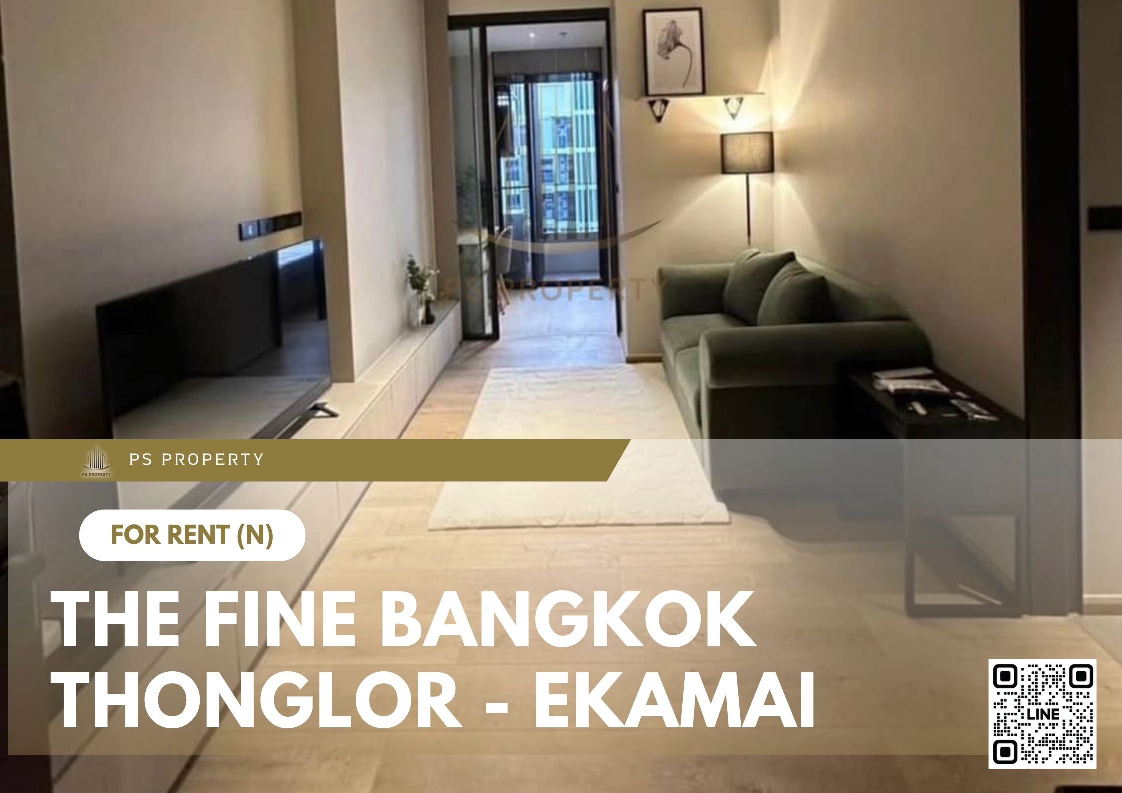 สำเนาของ-For-Rent-482