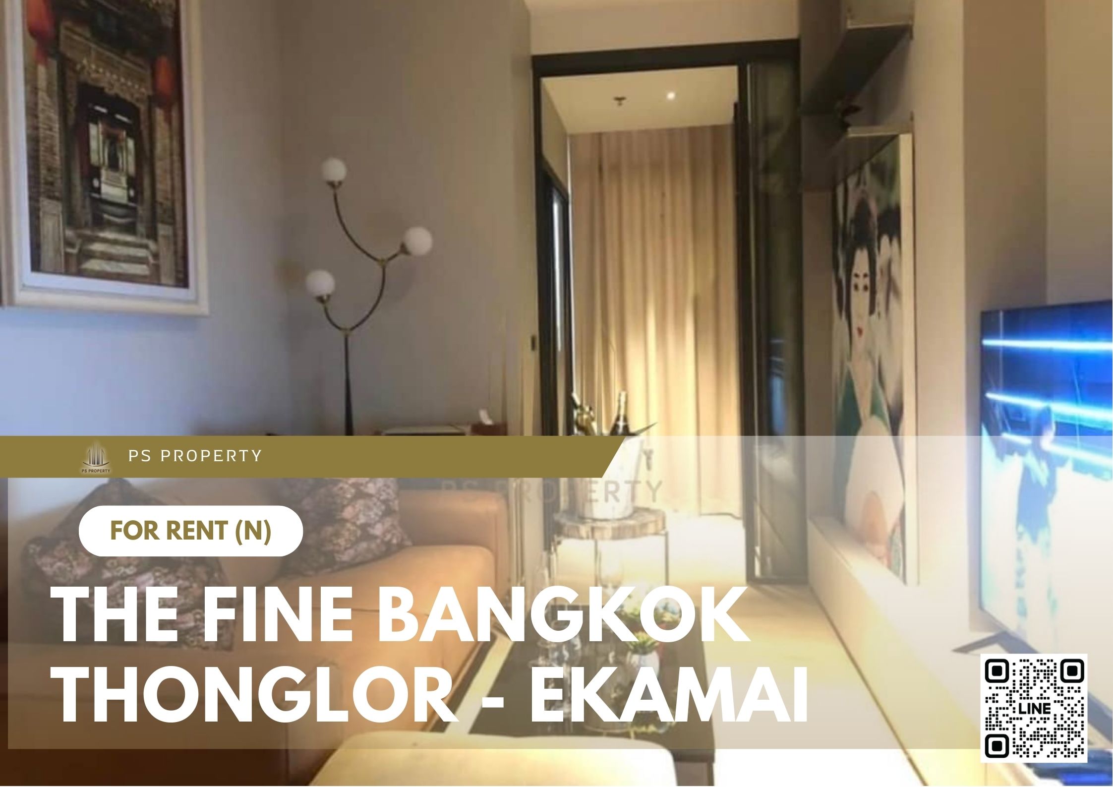 สำเนาของ-For-Rent-486