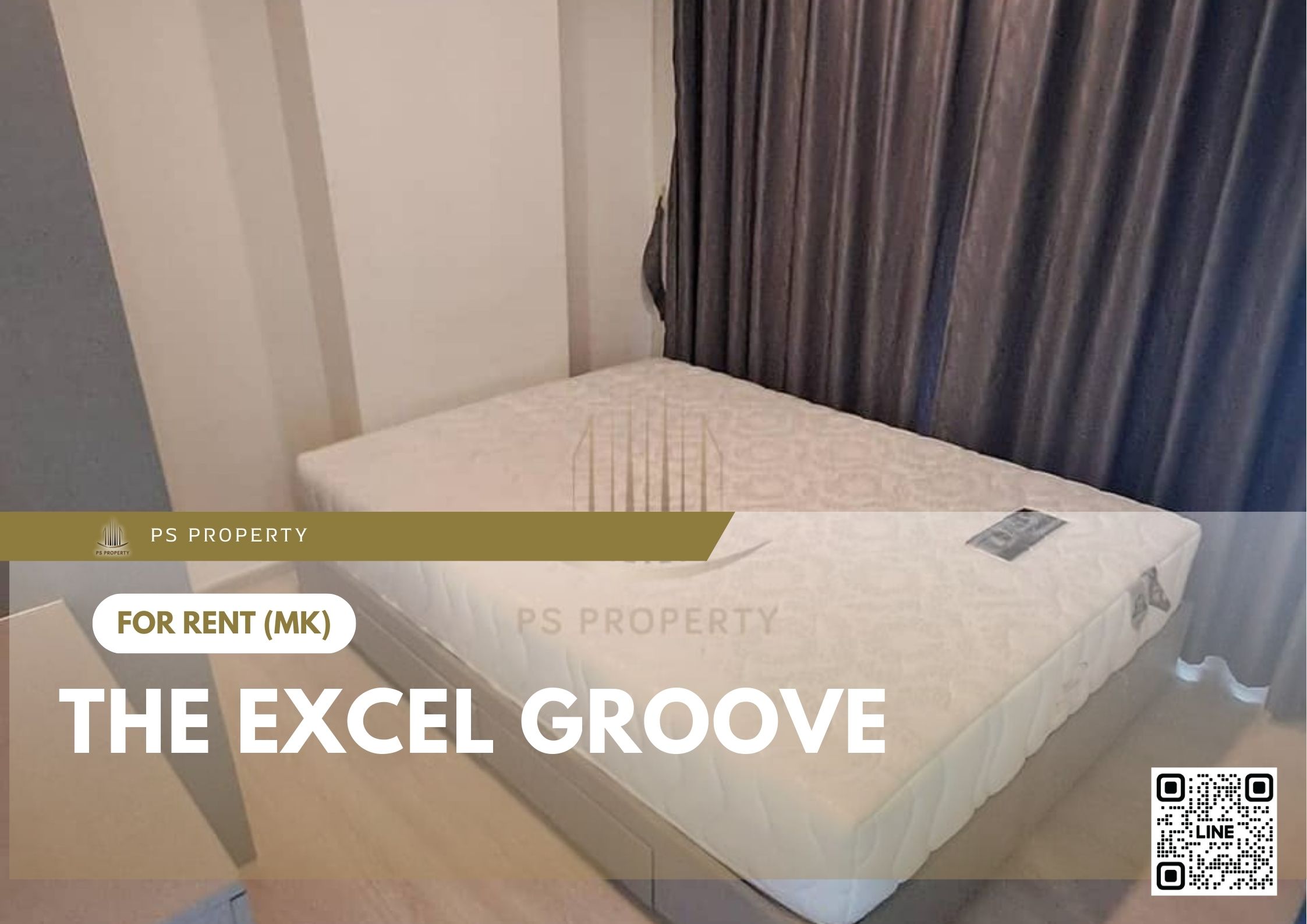 สำเนาของ-For-Rent-488