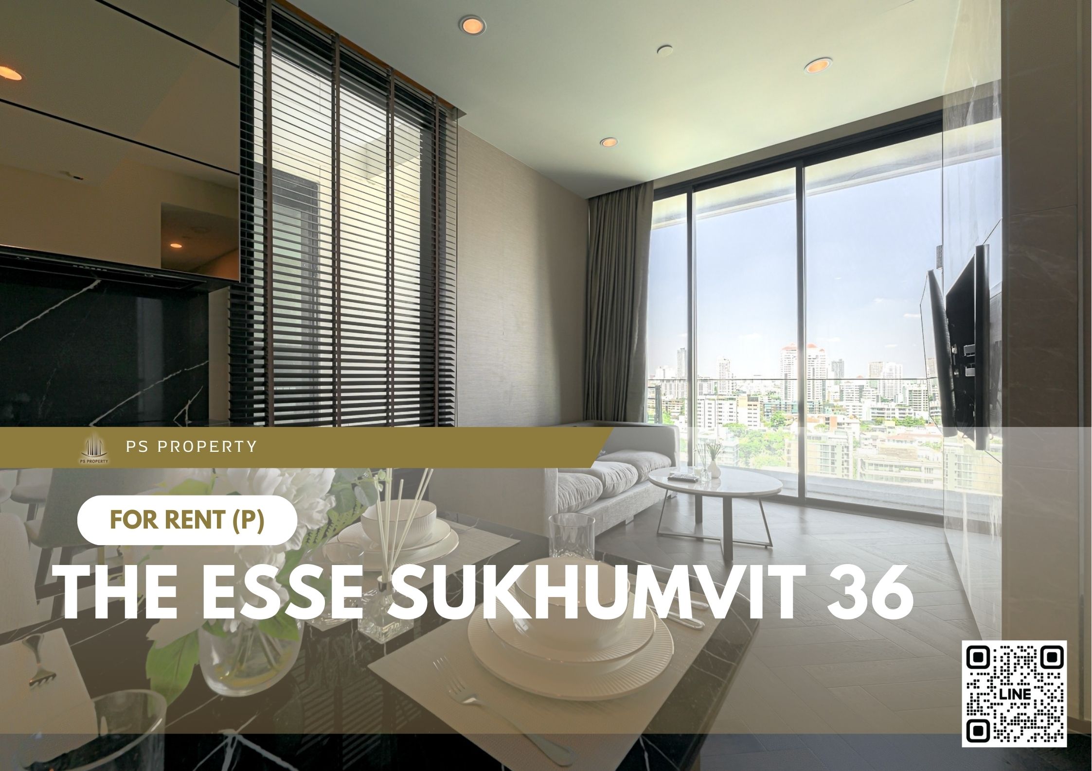 สำเนาของ-For-Rent-494