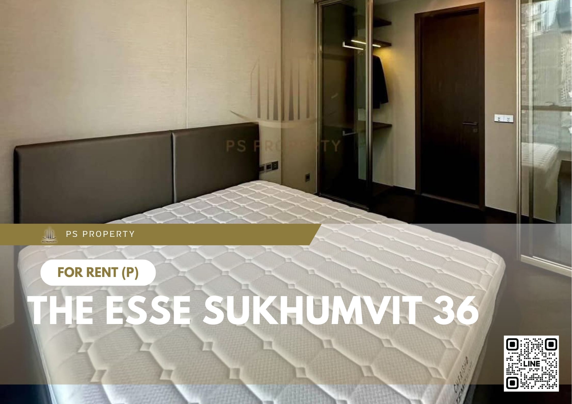 สำเนาของ-For-Rent-496