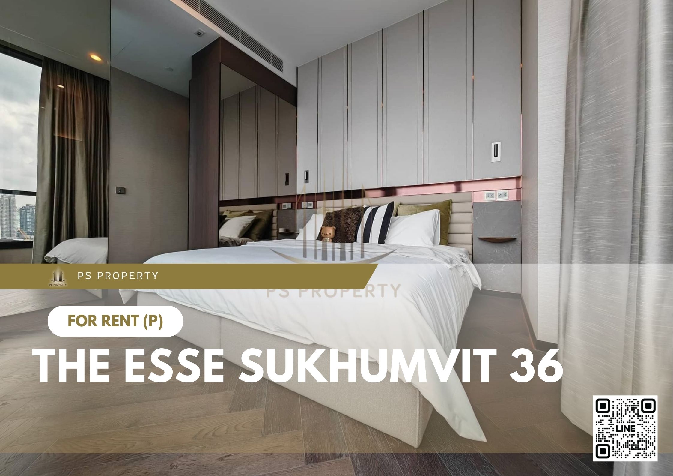 สำเนาของ-For-Rent-500