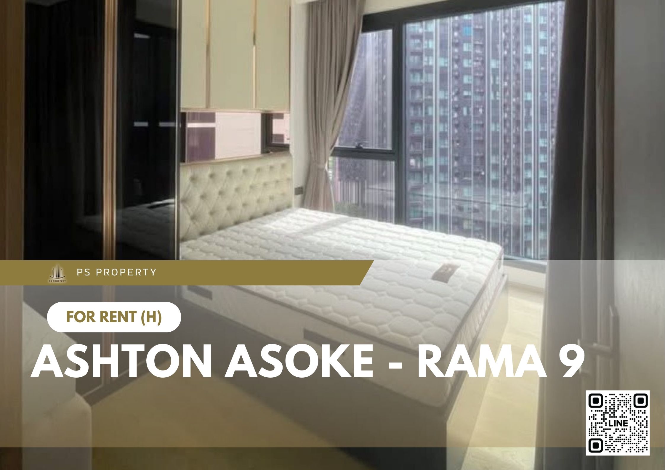 สำเนาของ-For-Rent-512
