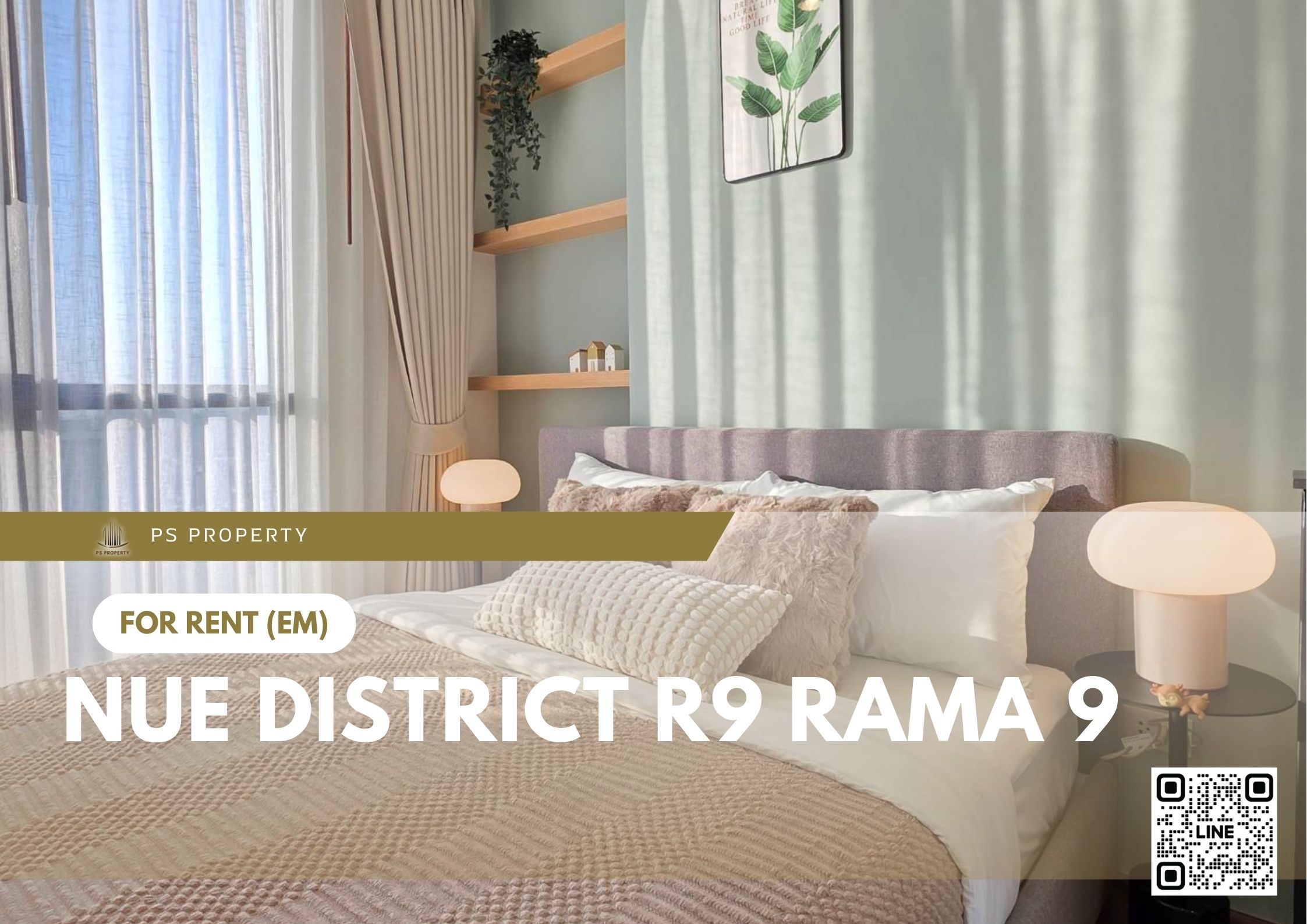 สำเนาของ-For-Rent-518