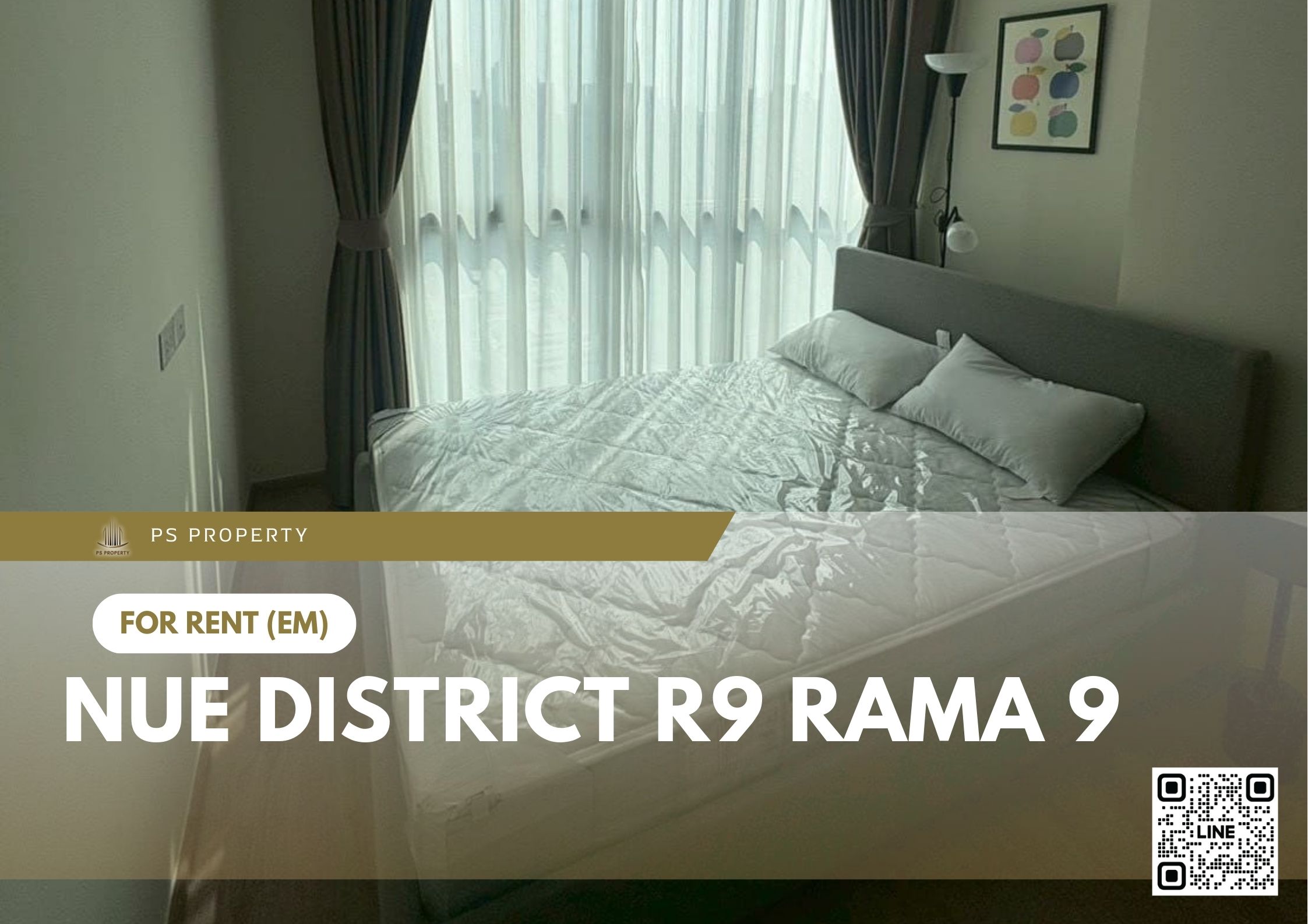 สำเนาของ-For-Rent-520