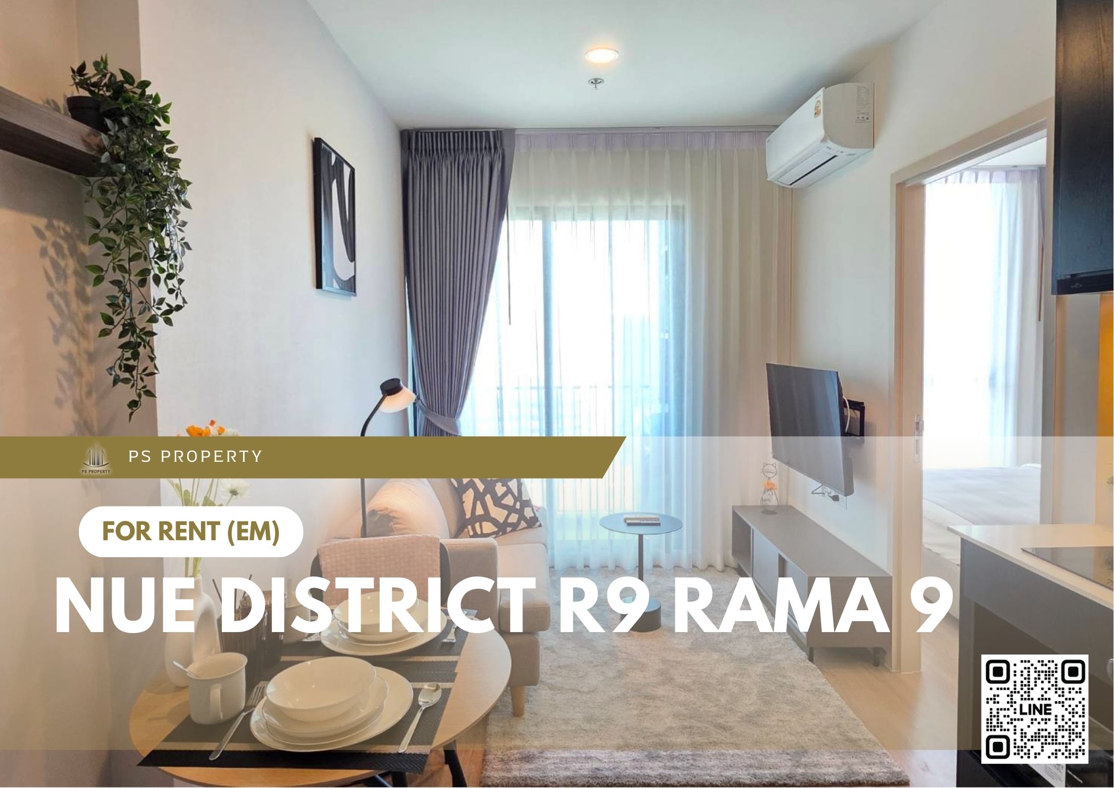 สำเนาของ-For-Rent-522