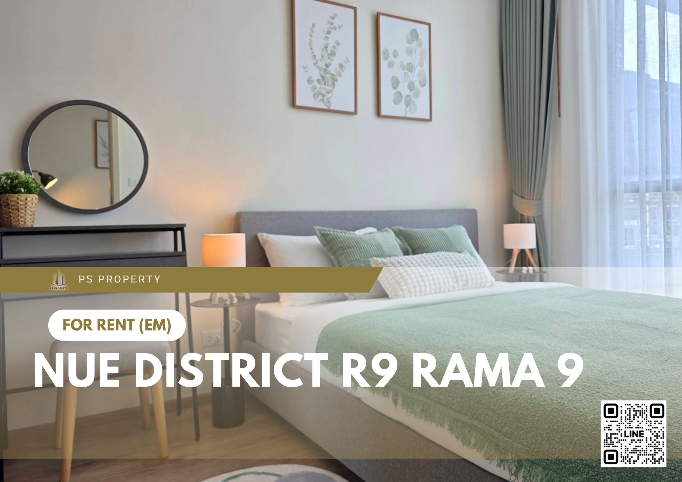 สำเนาของ-For-Rent-524
