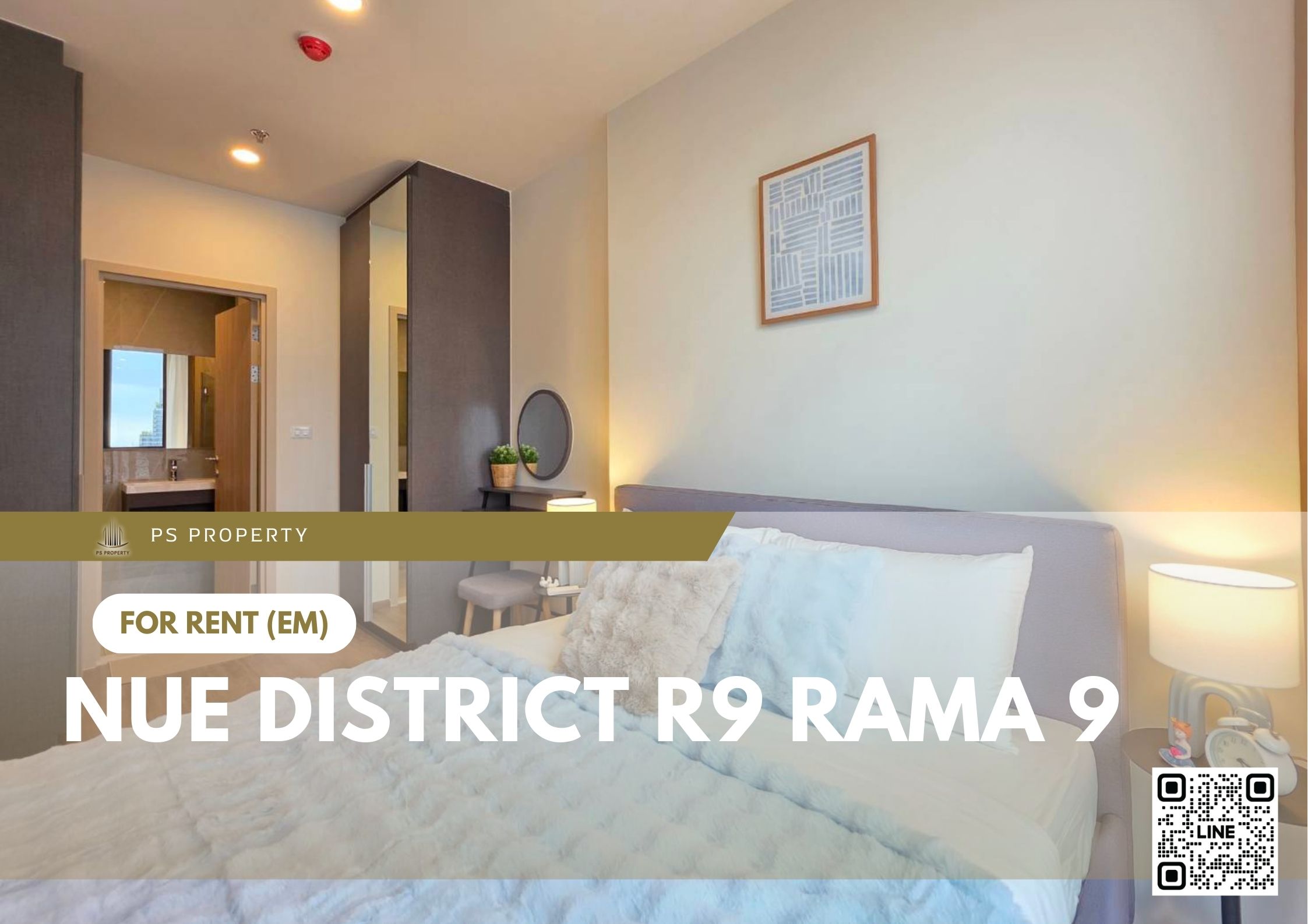 สำเนาของ-For-Rent-526