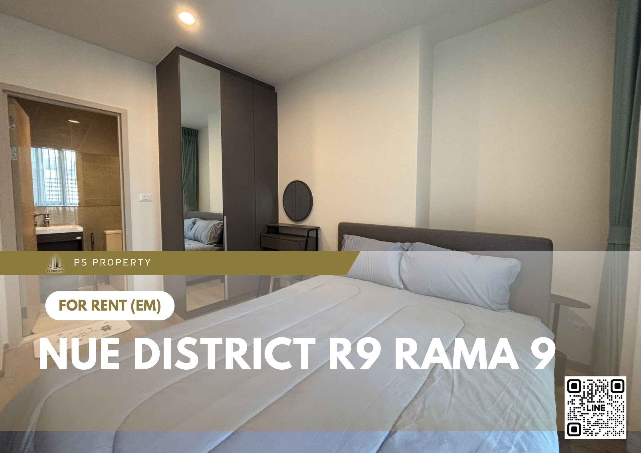 สำเนาของ-For-Rent-528