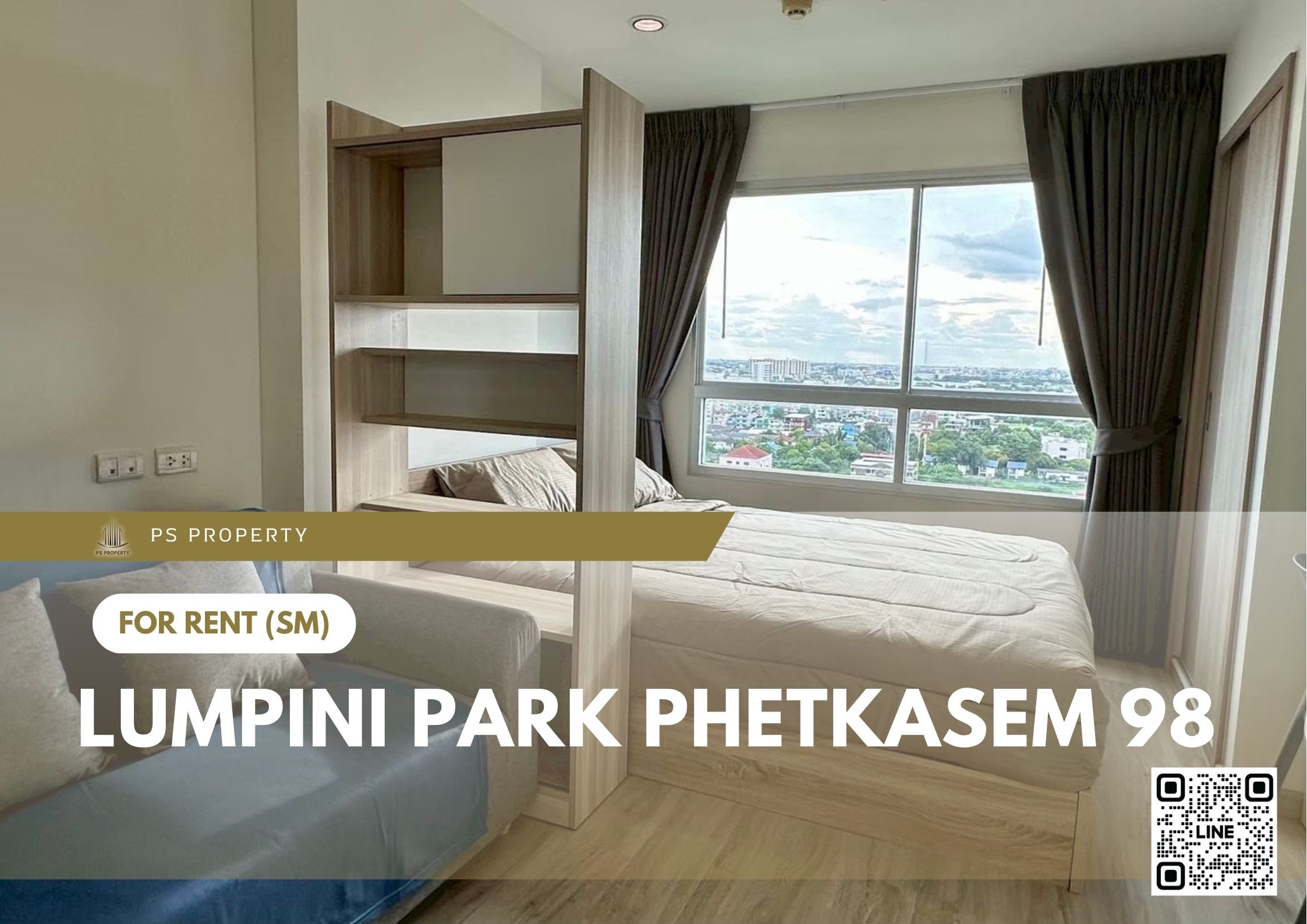 สำเนาของ-For-Rent-546