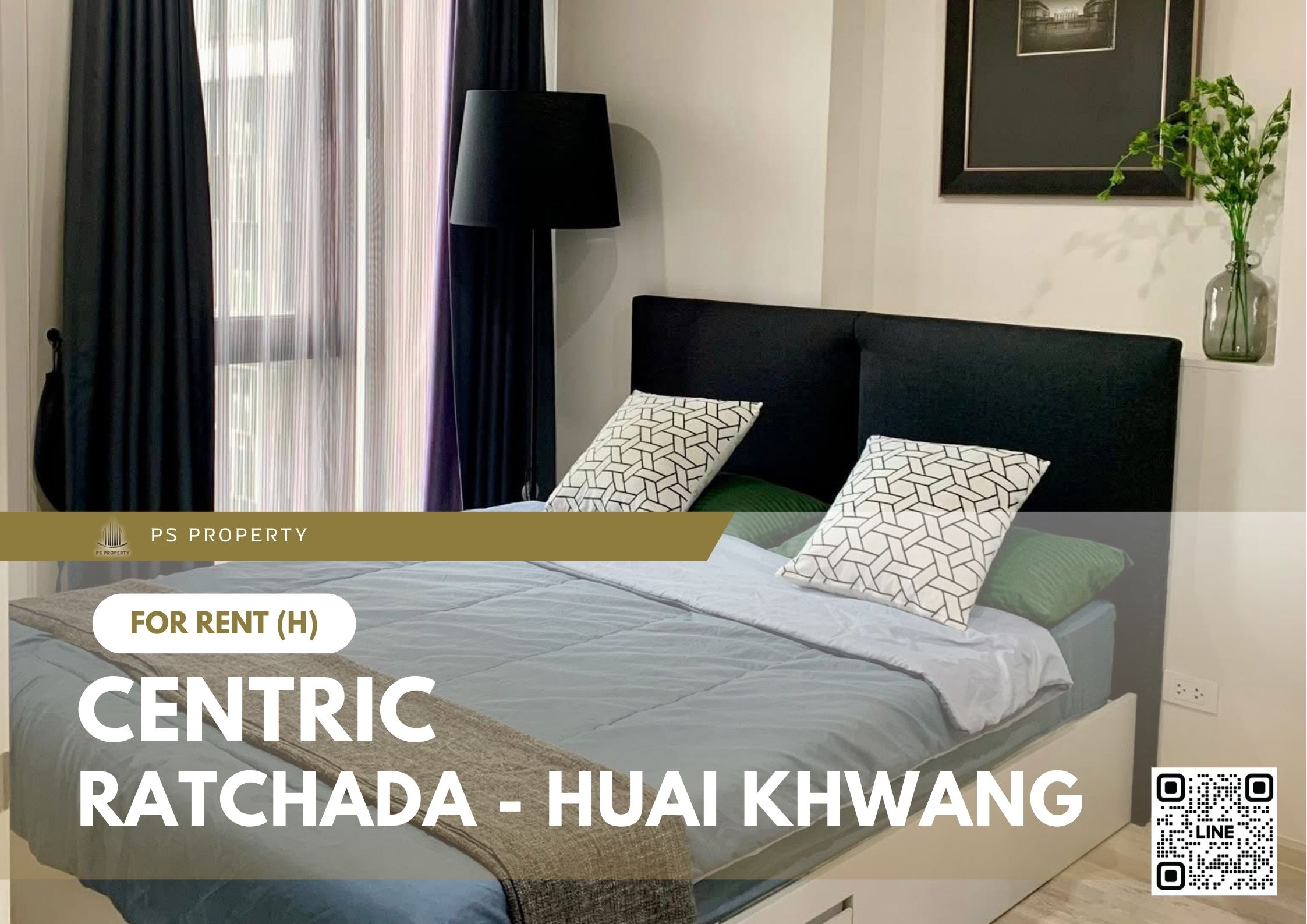 สำเนาของ-For-Rent-55