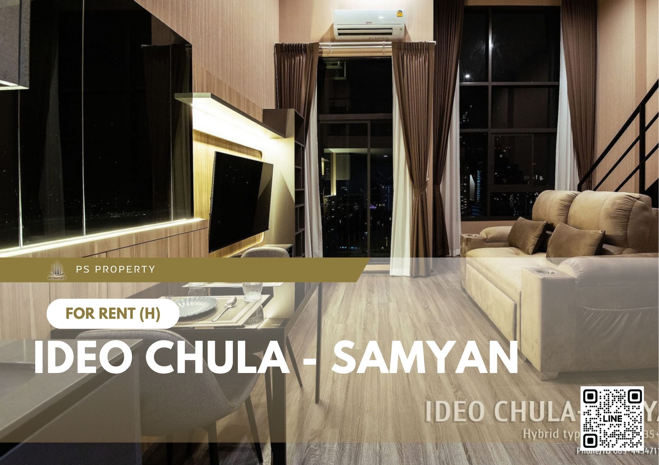 สำเนาของ-For-Rent-552