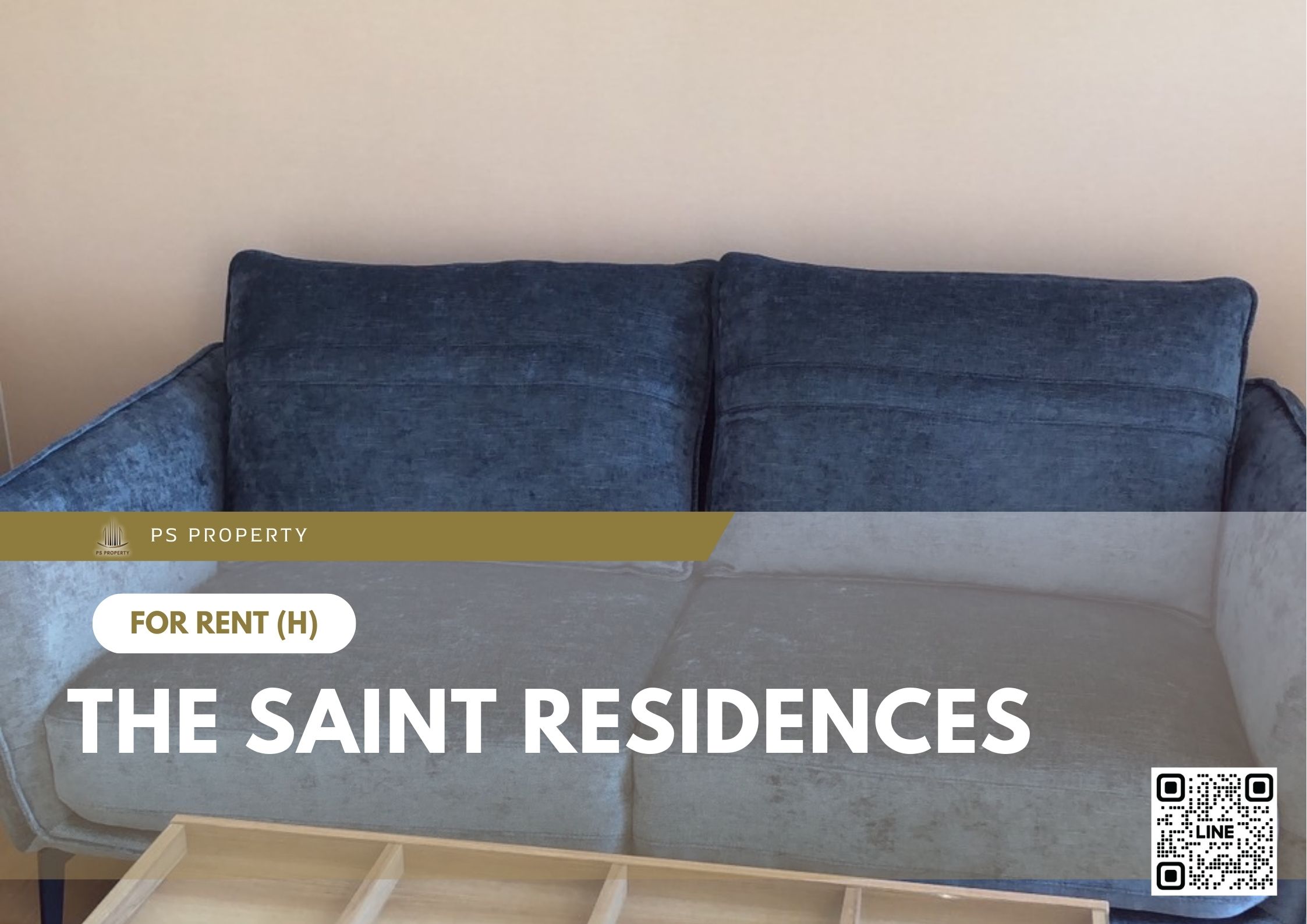 สำเนาของ-For-Rent-556