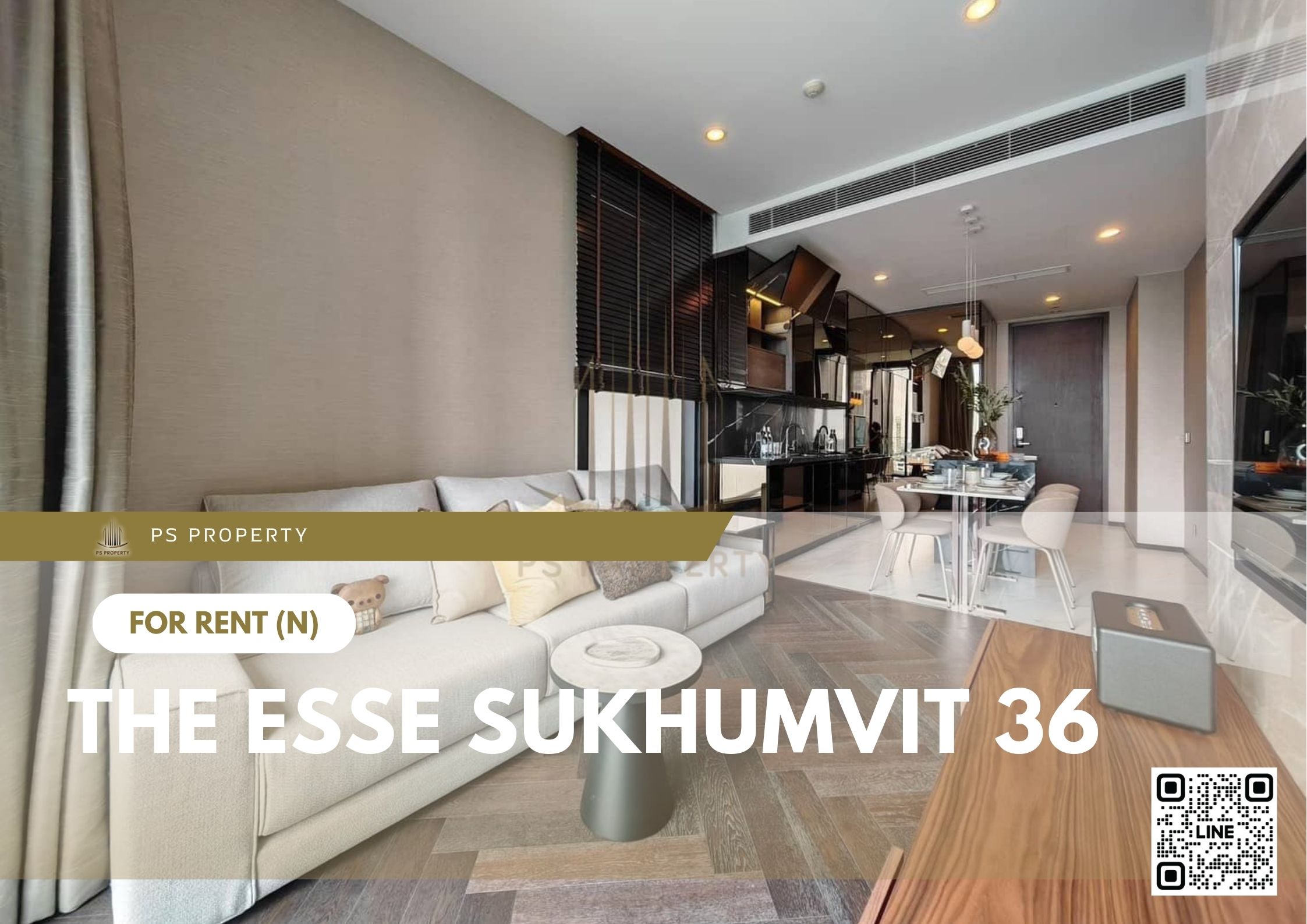 สำเนาของ-For-Rent-562