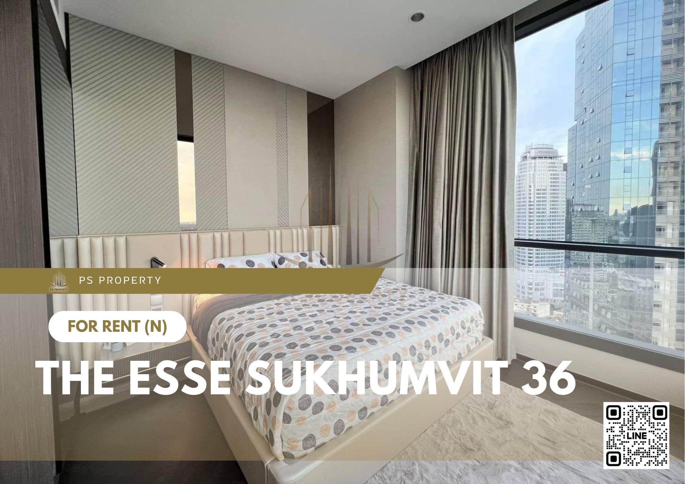 สำเนาของ-For-Rent-564