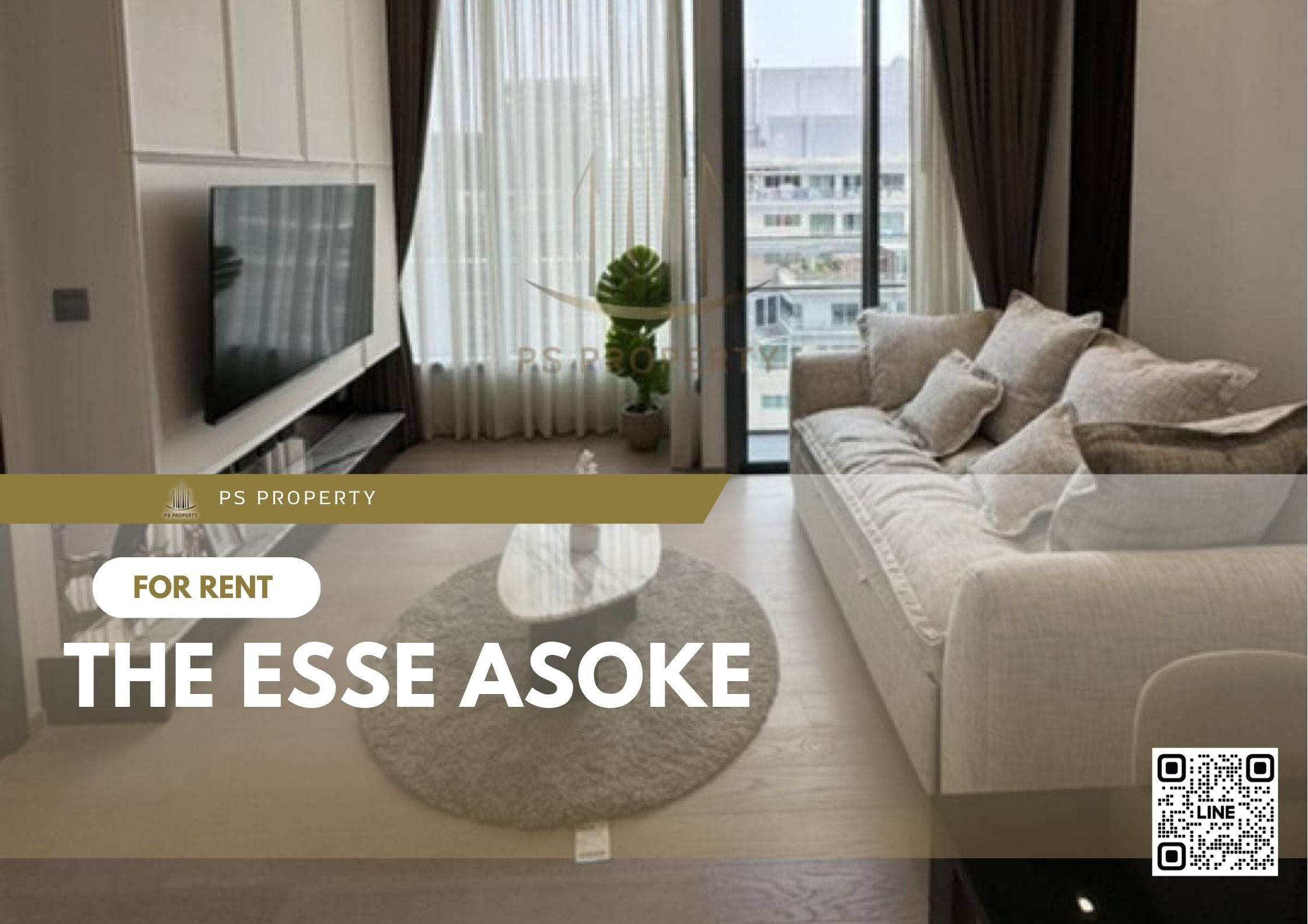 สำเนาของ-For-Rent-570