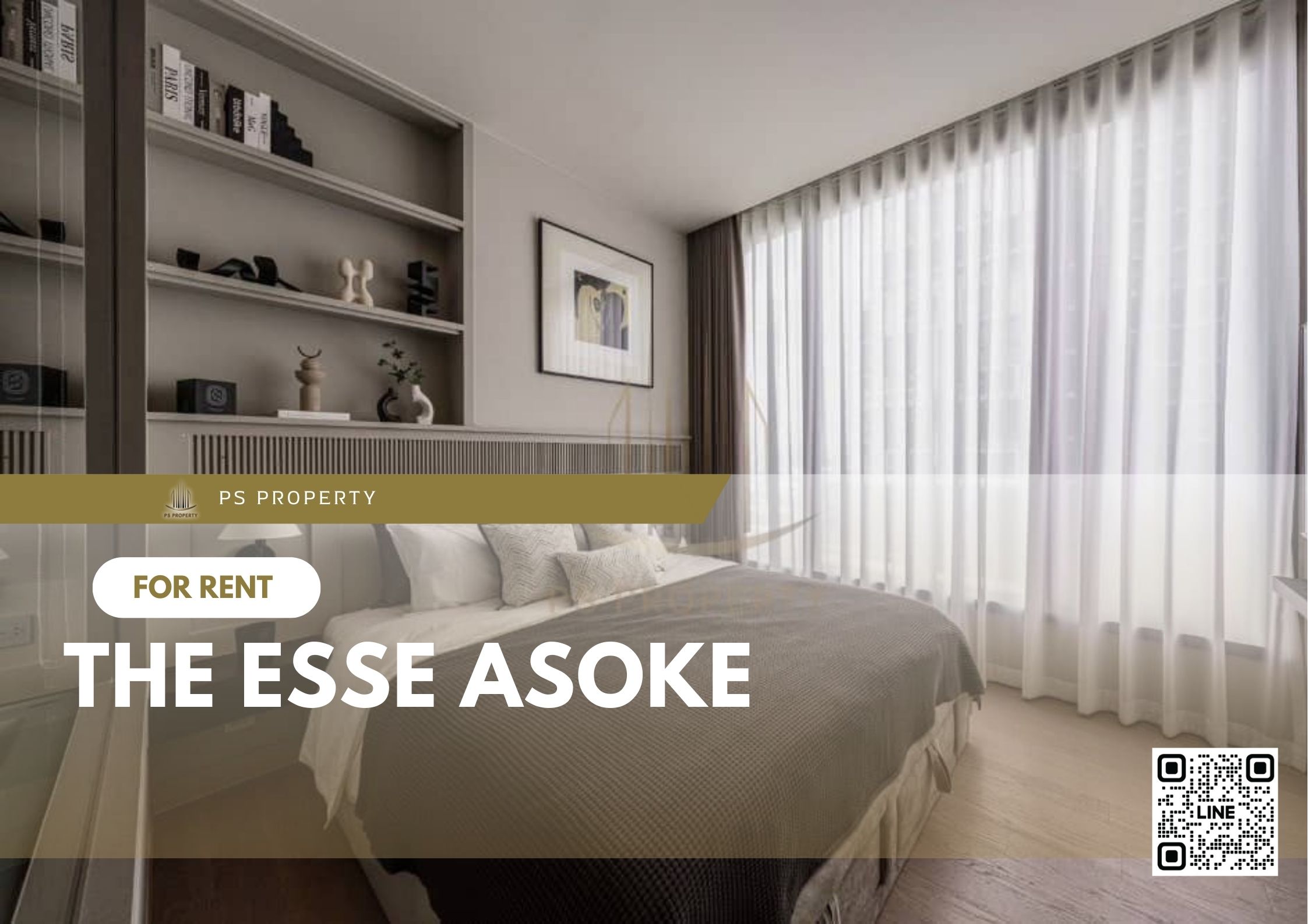 สำเนาของ-For-Rent-578