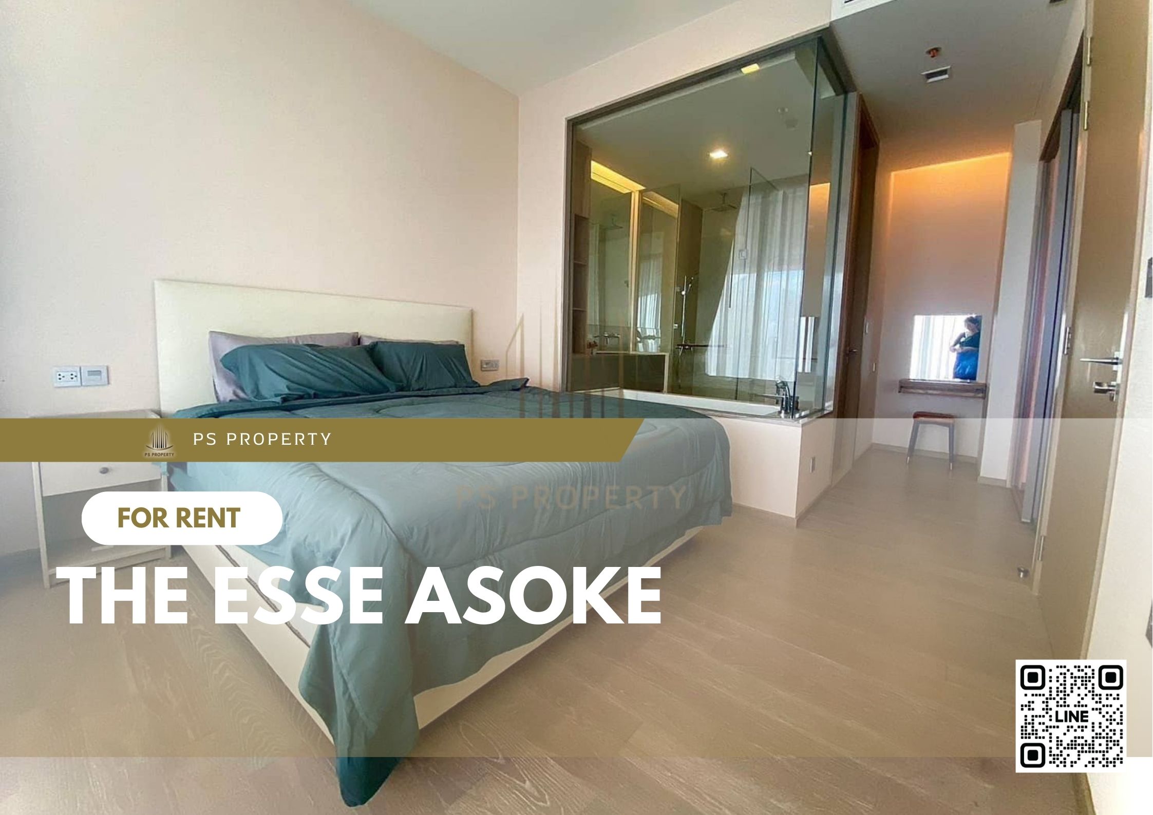 สำเนาของ-For-Rent-580