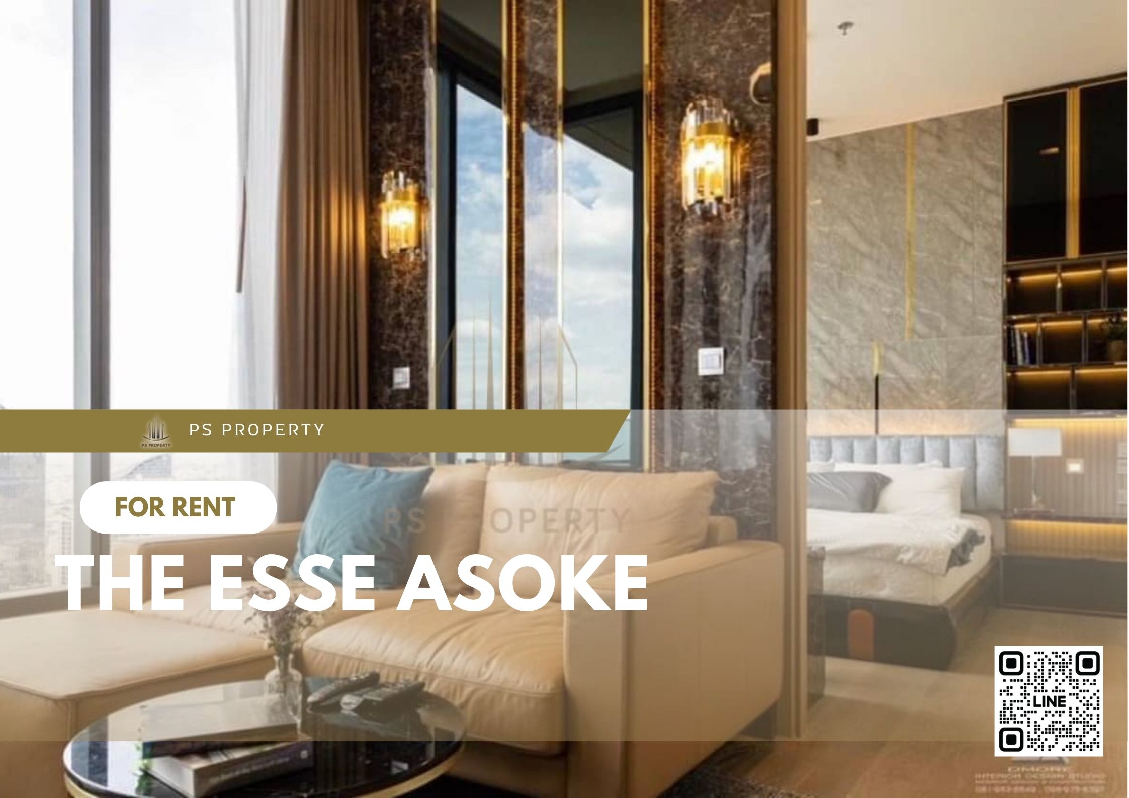 สำเนาของ-For-Rent-584