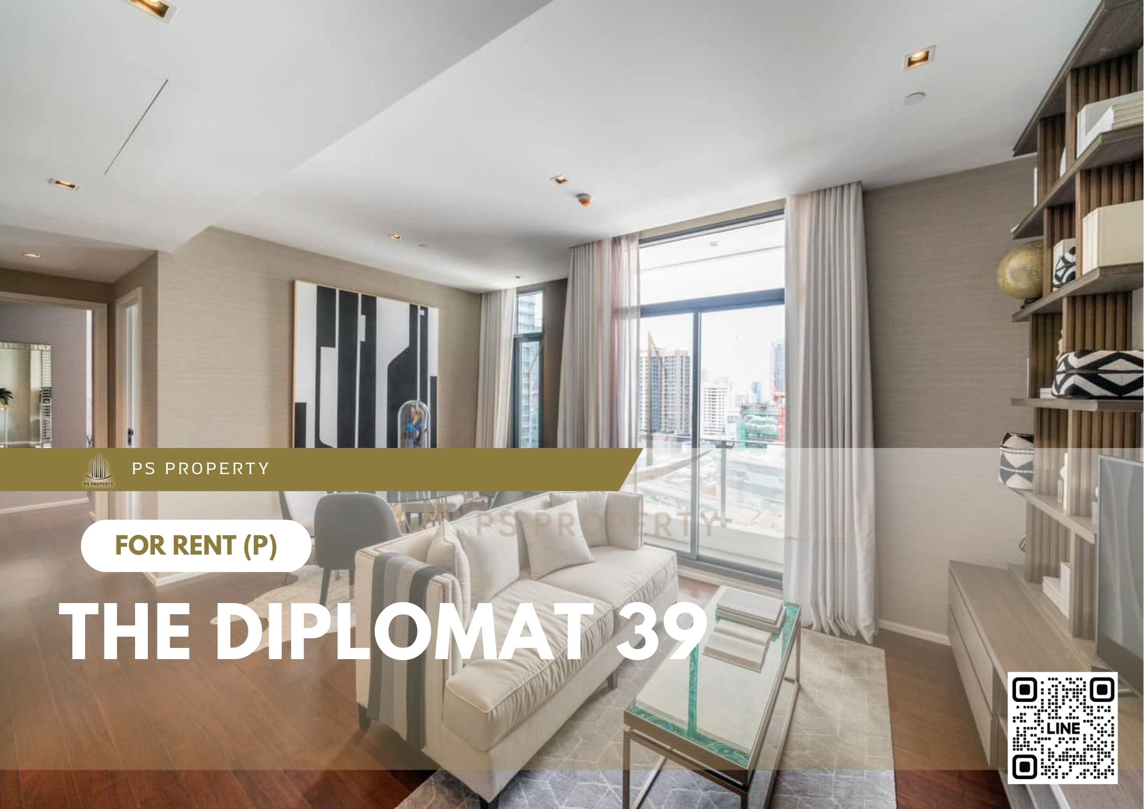สำเนาของ-For-Rent-592