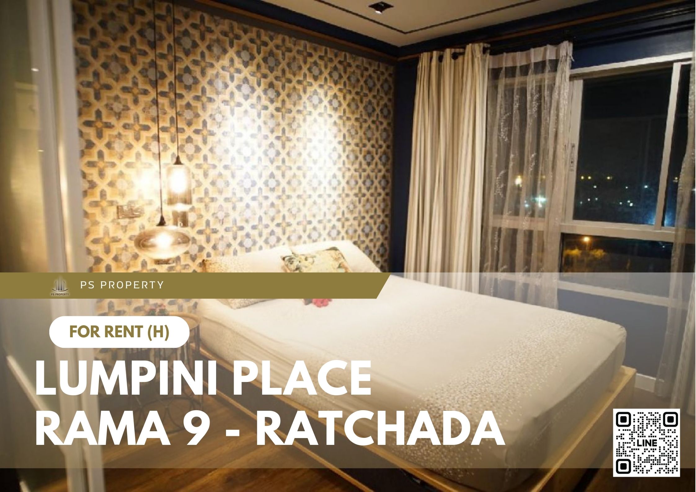สำเนาของ-For-Rent-598