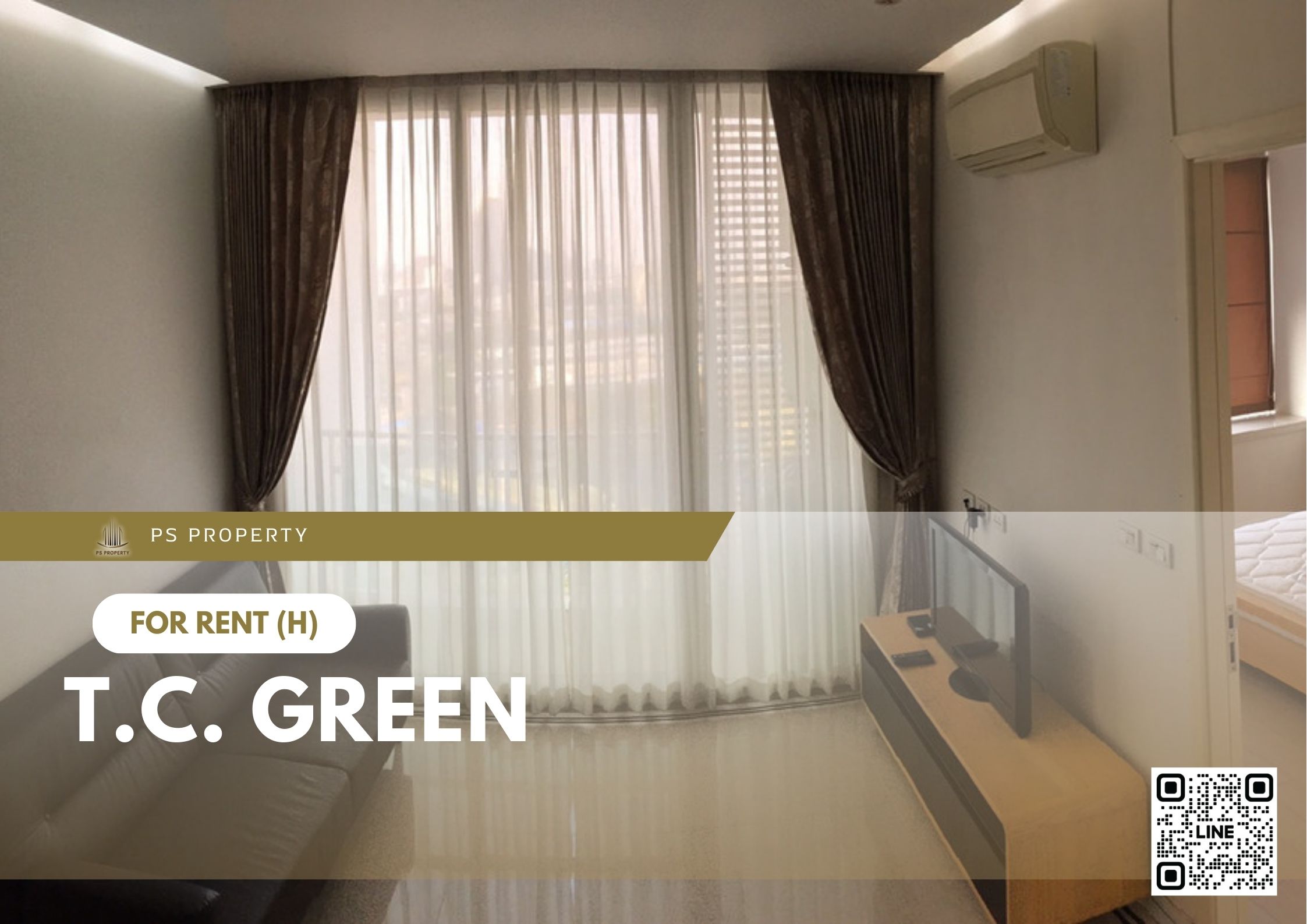 สำเนาของ-For-Rent-602