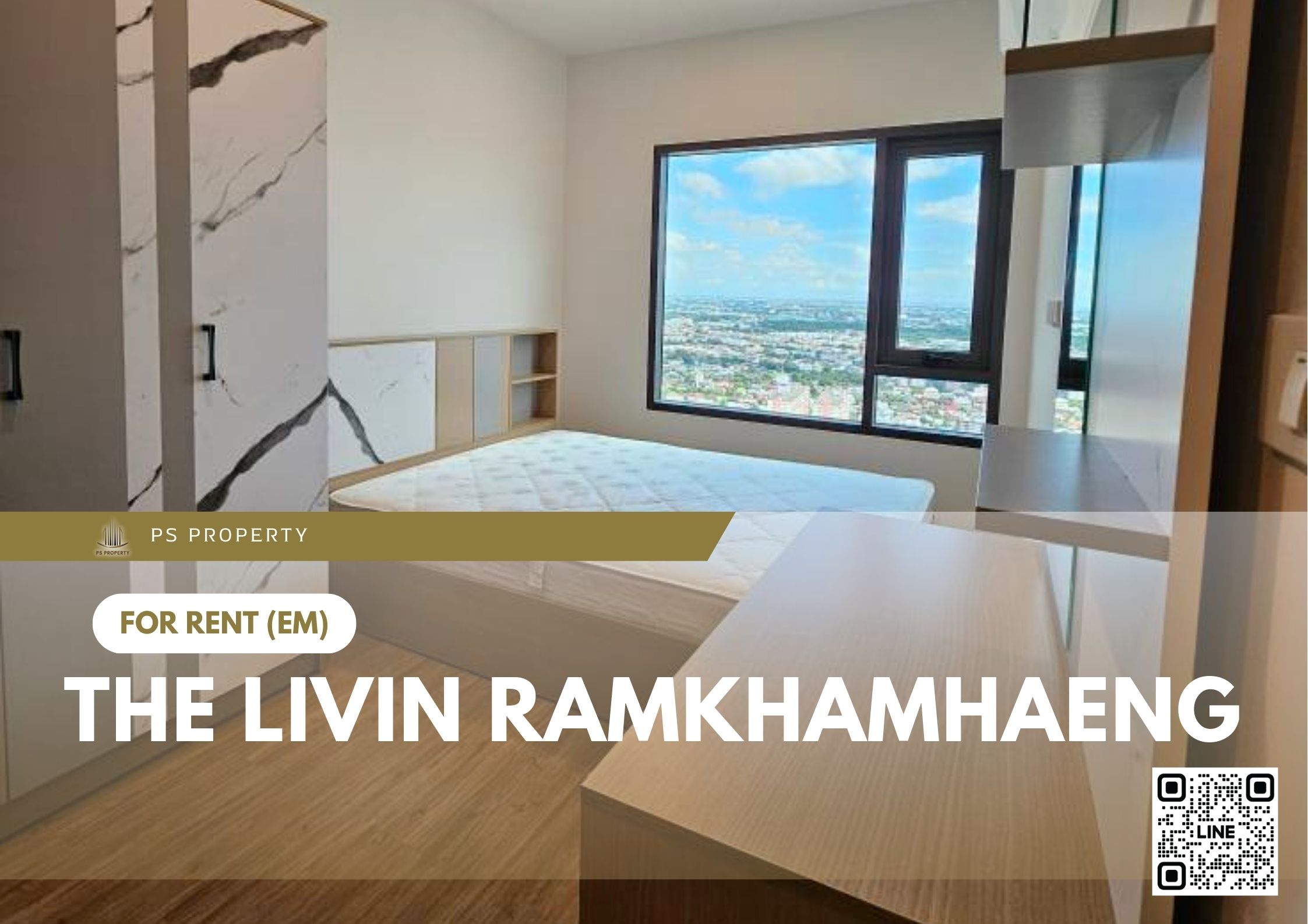 สำเนาของ-For-Rent-614