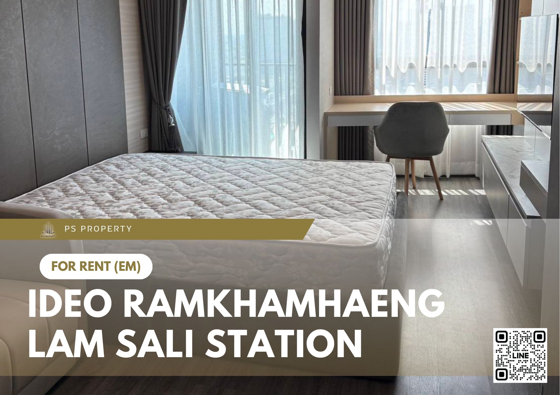 สำเนาของ-For-Rent-616