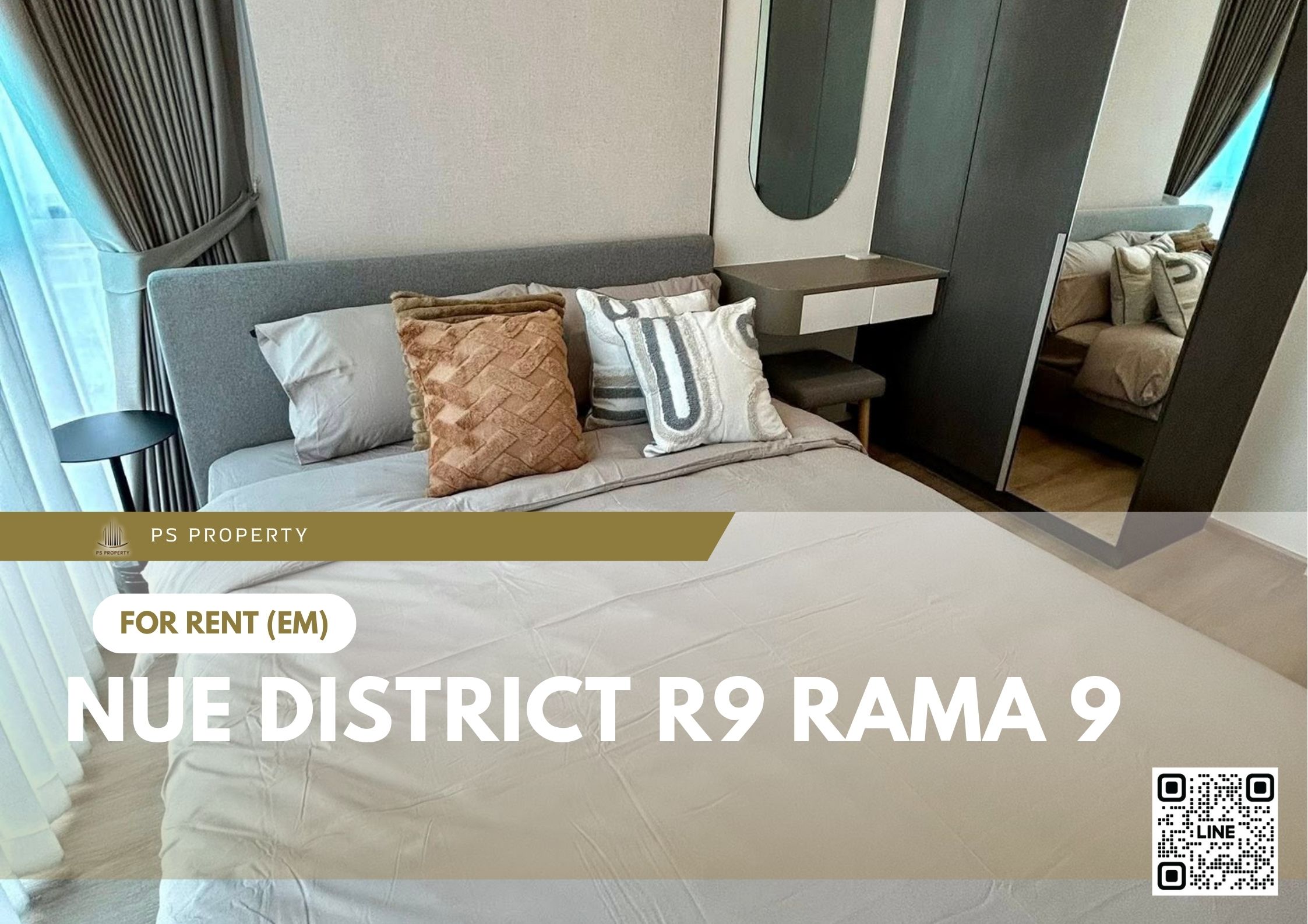 สำเนาของ-For-Rent-618