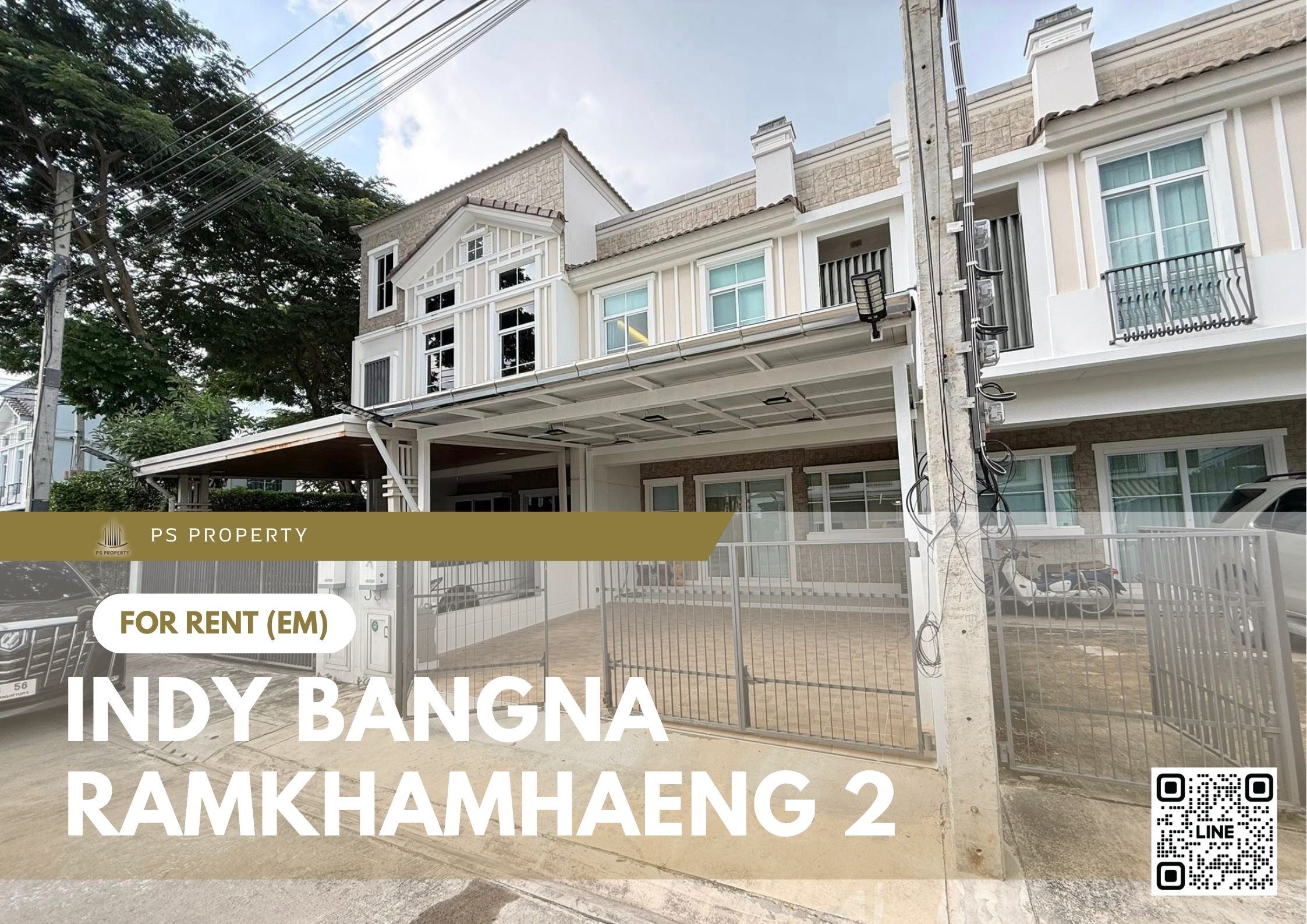 สำเนาของ-For-Rent-628
