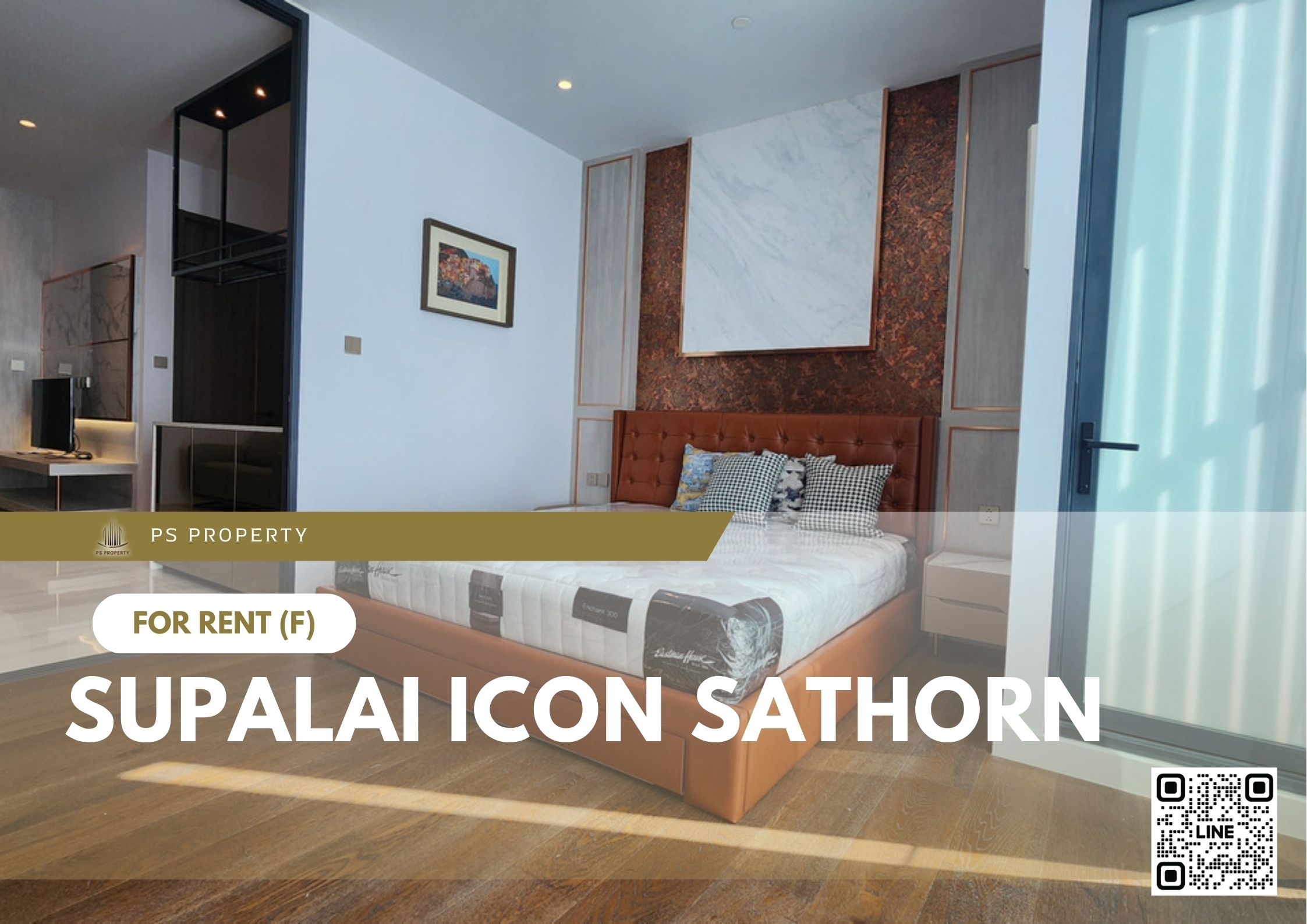 สำเนาของ-For-Rent-632