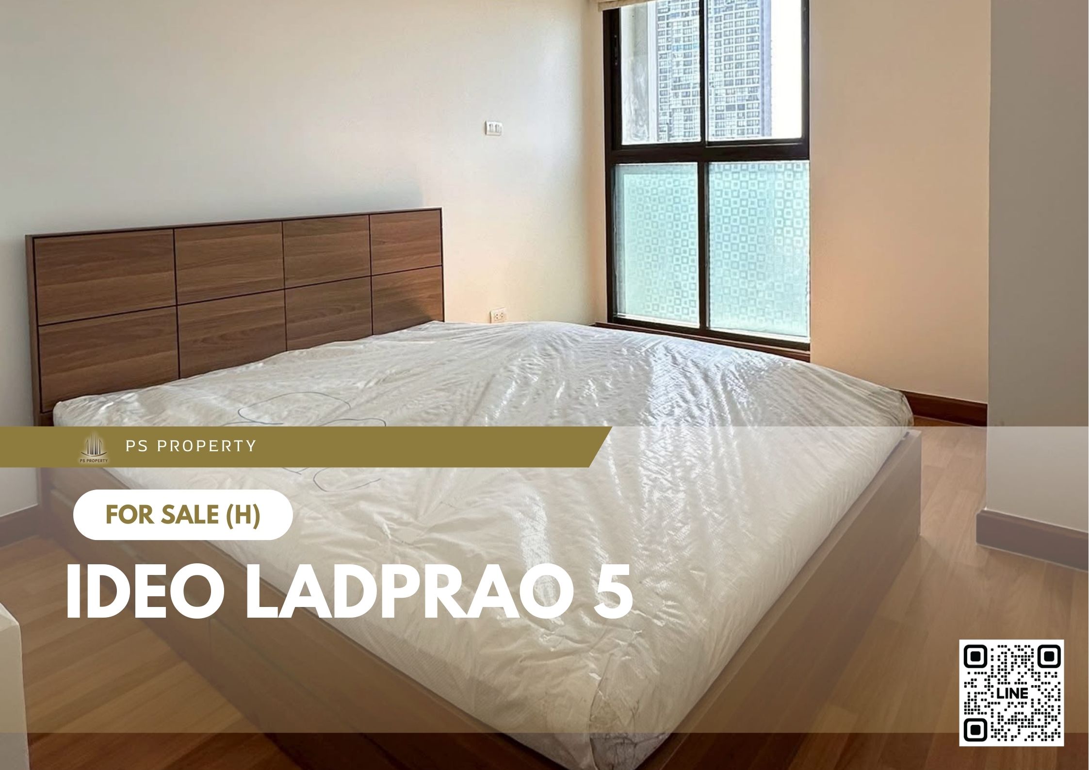 สำเนาของ-For-Rent-638