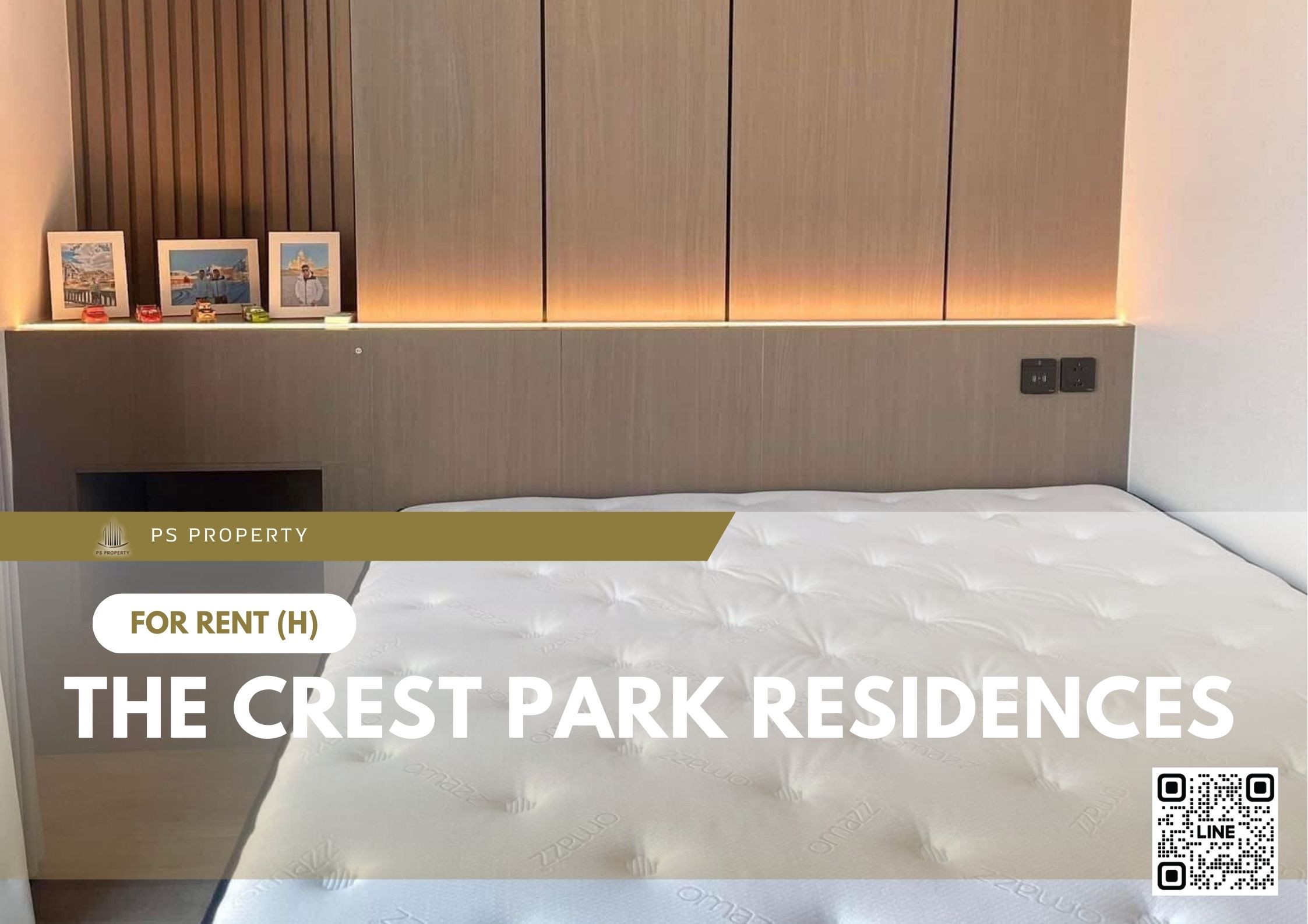 สำเนาของ-For-Rent-644