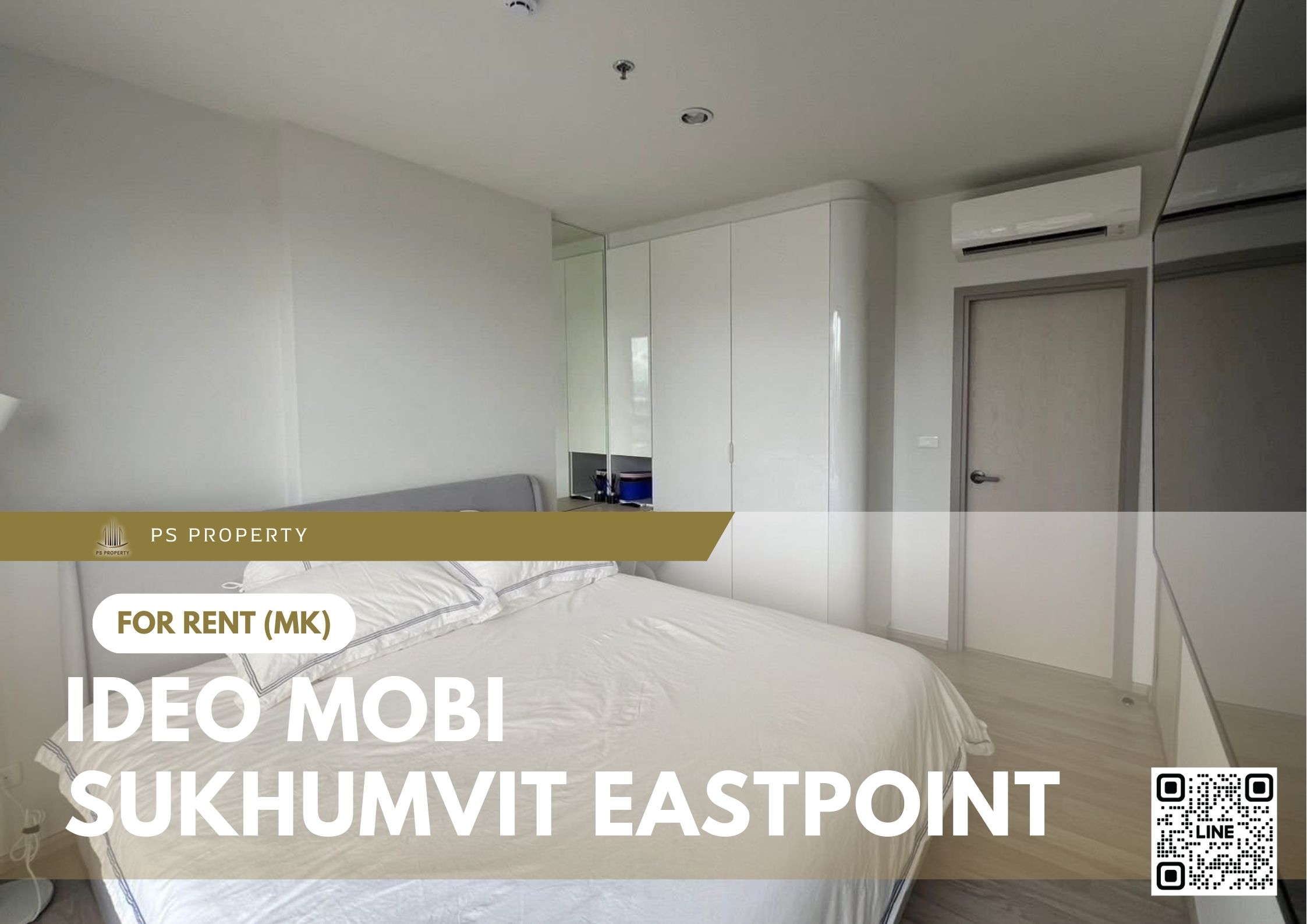 สำเนาของ-For-Rent-652