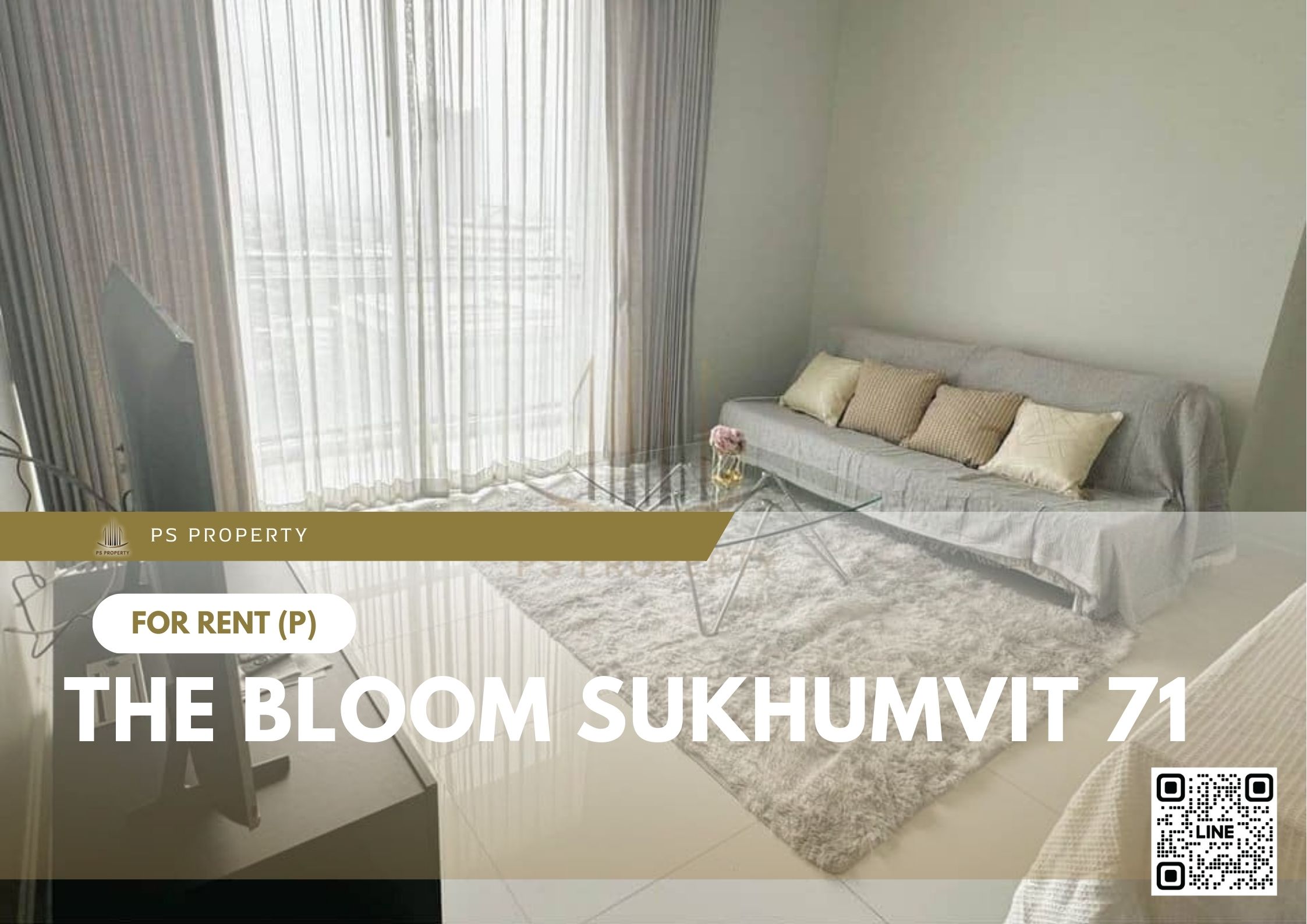 สำเนาของ-For-Rent-656