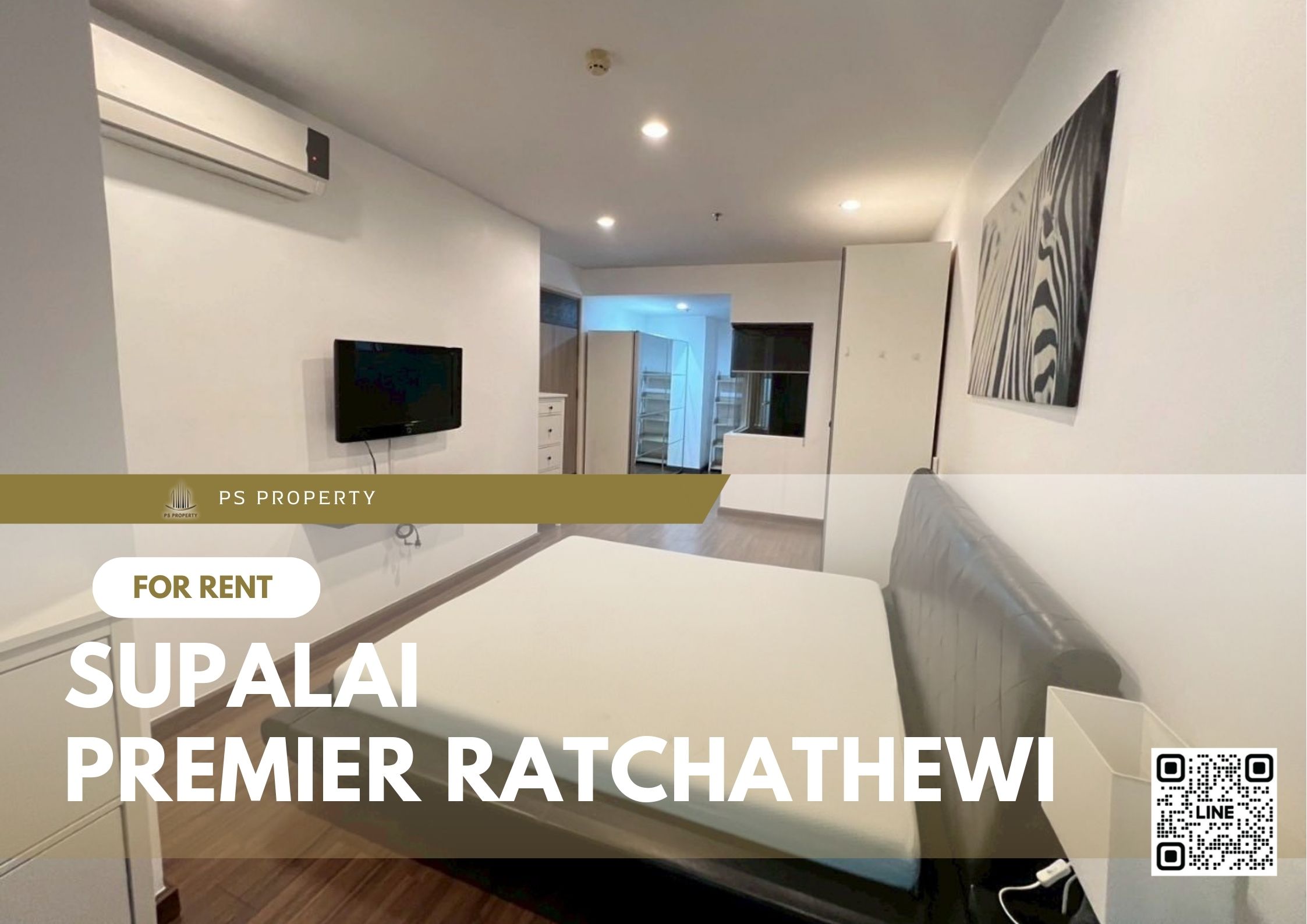 สำเนาของ-For-Rent-664