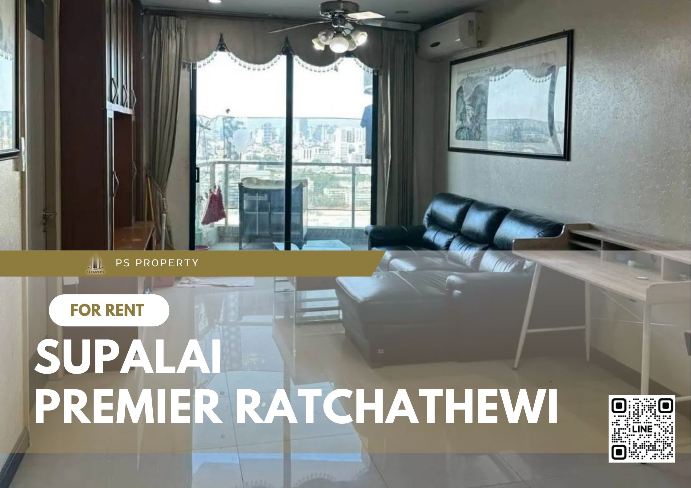 สำเนาของ-For-Rent-666