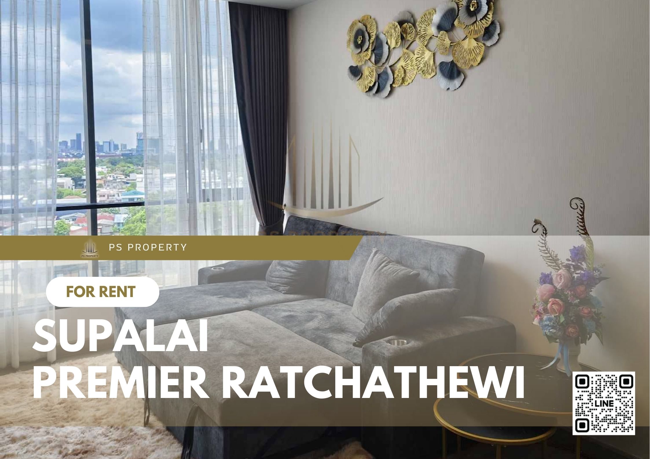 สำเนาของ-For-Rent-668