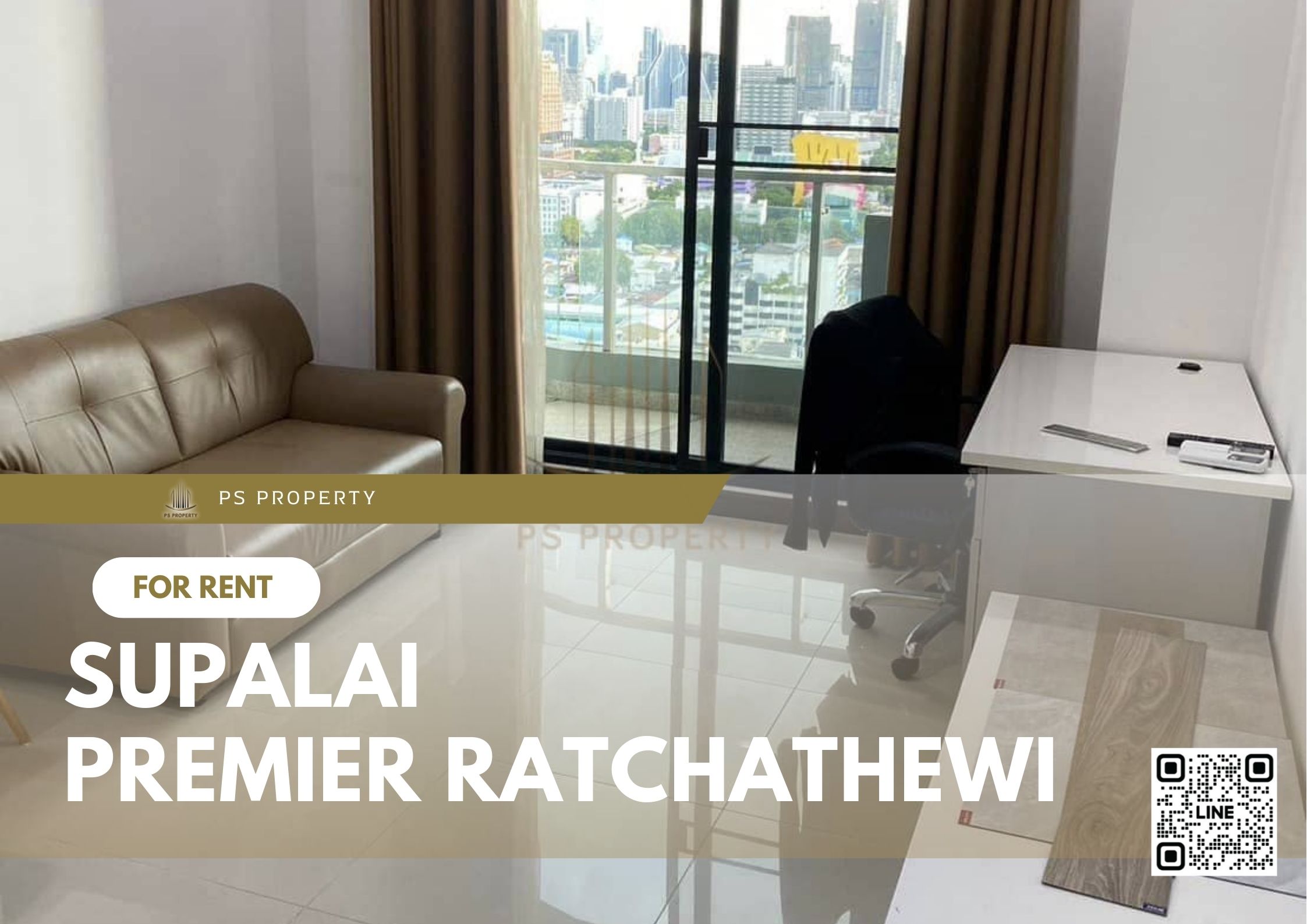 สำเนาของ-For-Rent-670