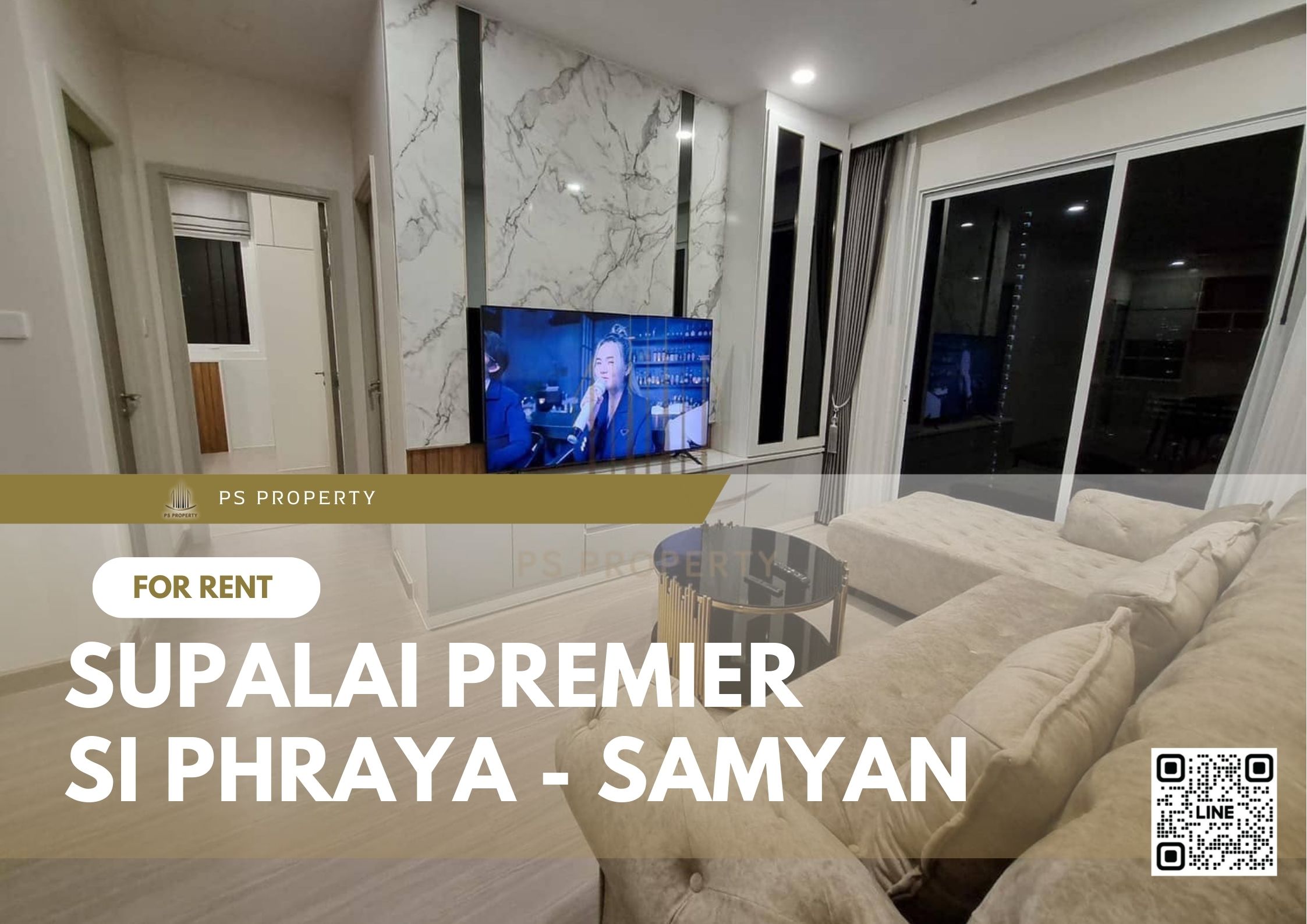 สำเนาของ-For-Rent-672