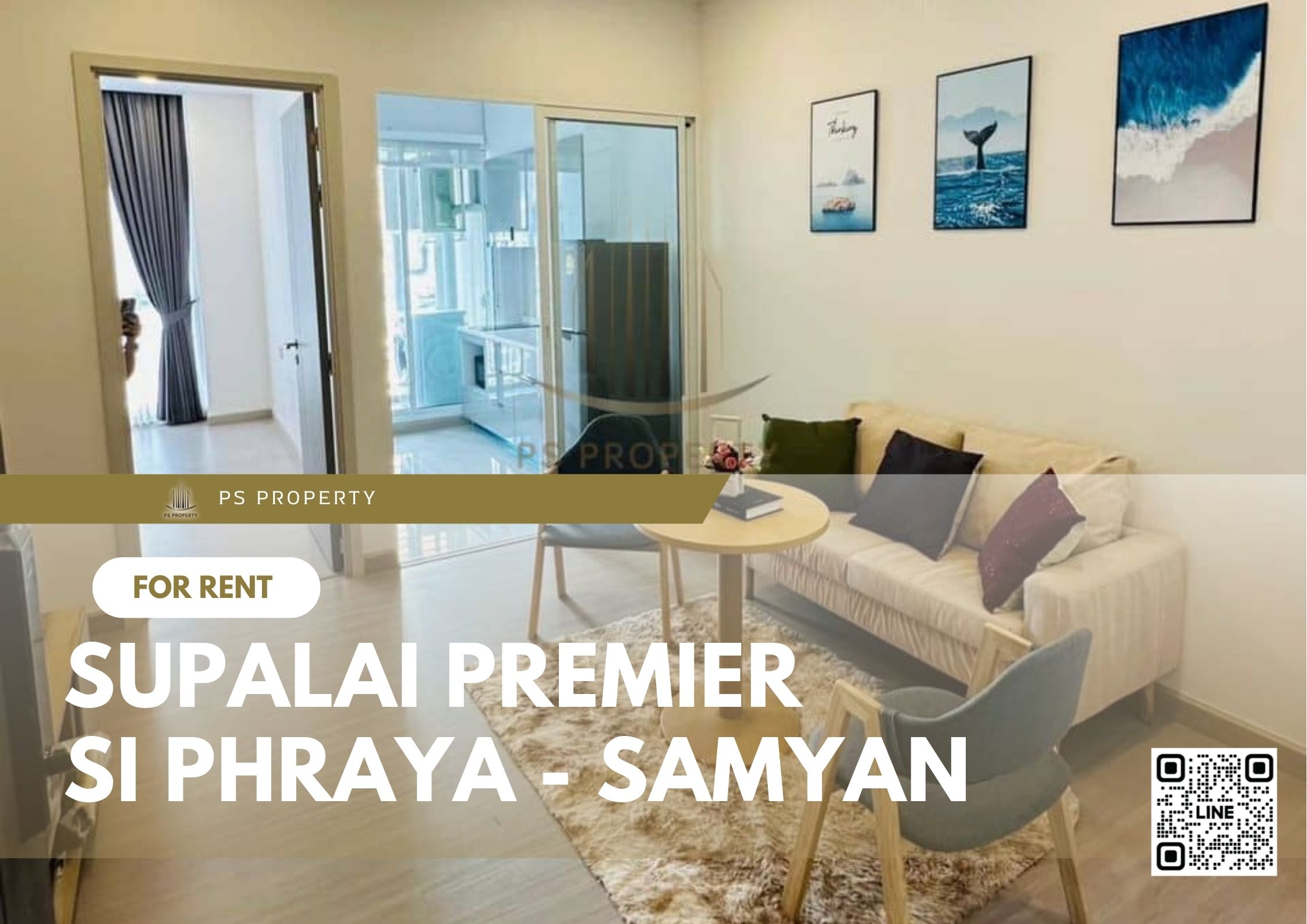สำเนาของ-For-Rent-674