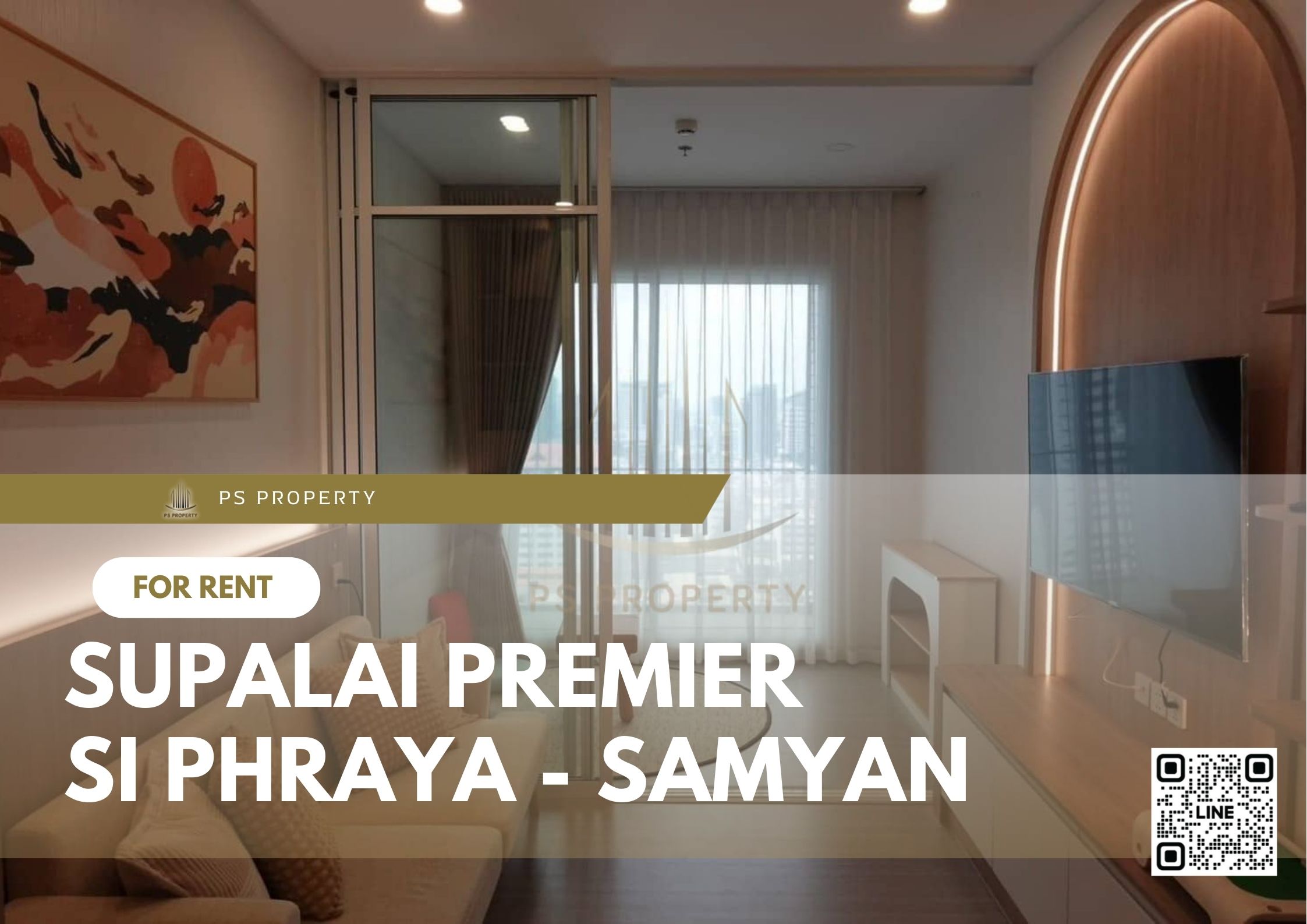สำเนาของ-For-Rent-676